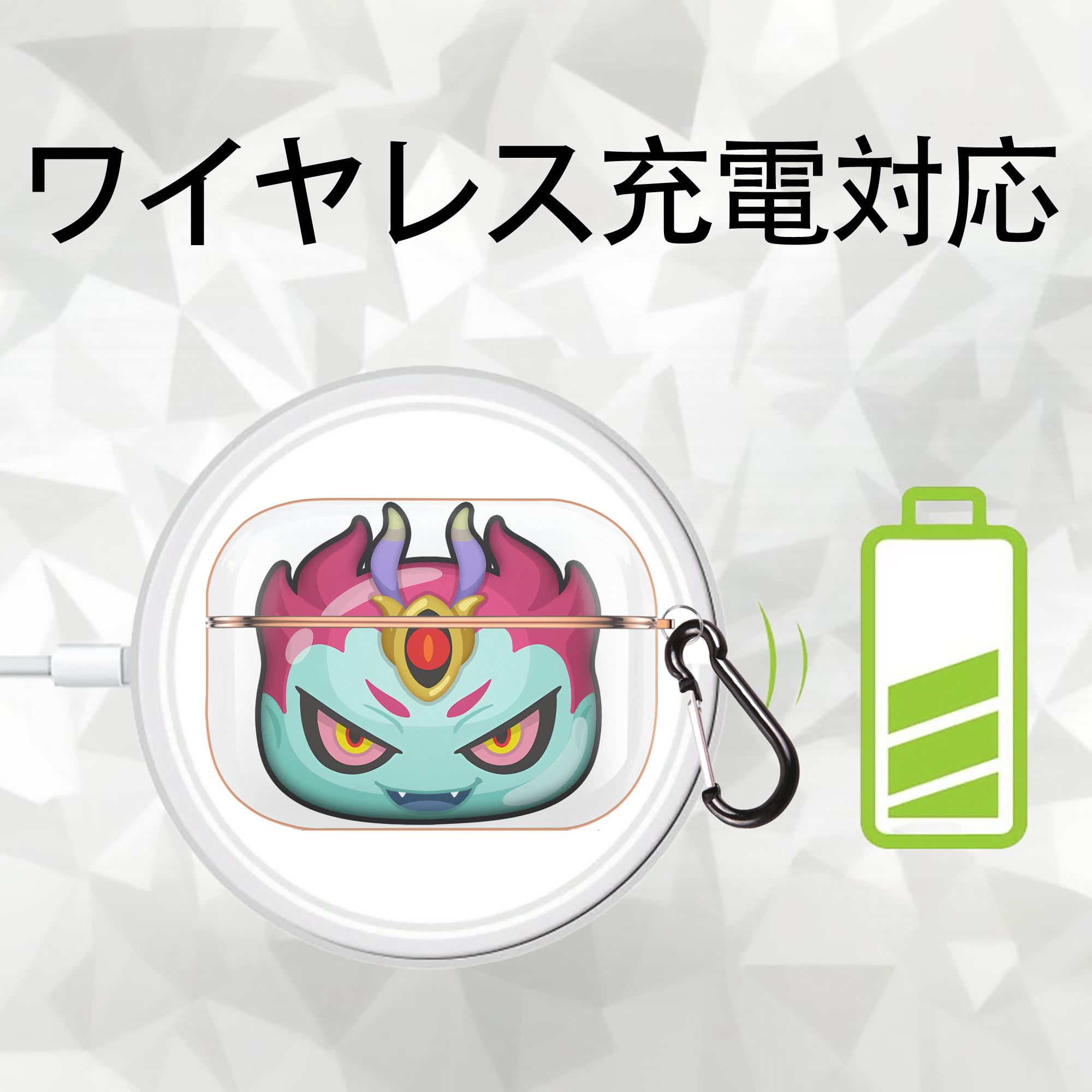 妖怪ウォッチ Yo-kai Watch 【AirPods Pro用】ハードシェル保護ケース｜耐衝撃・防指紋・カラビナ付き商品仕様