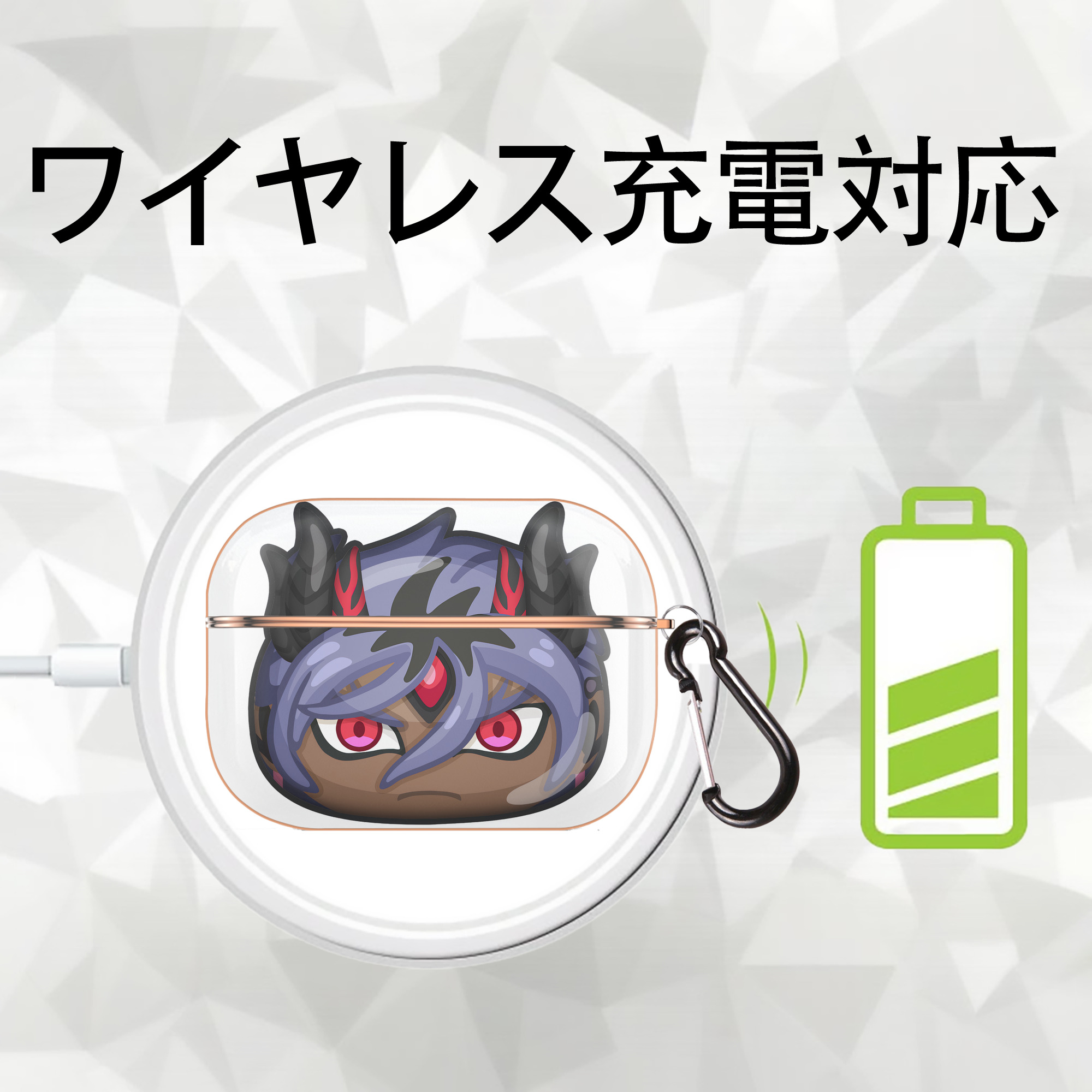 妖怪ウォッチ Yo-kai Watch 【AirPods Pro用】ハードシェル保護ケース｜耐衝撃・防指紋・カラビナ付き商品仕様