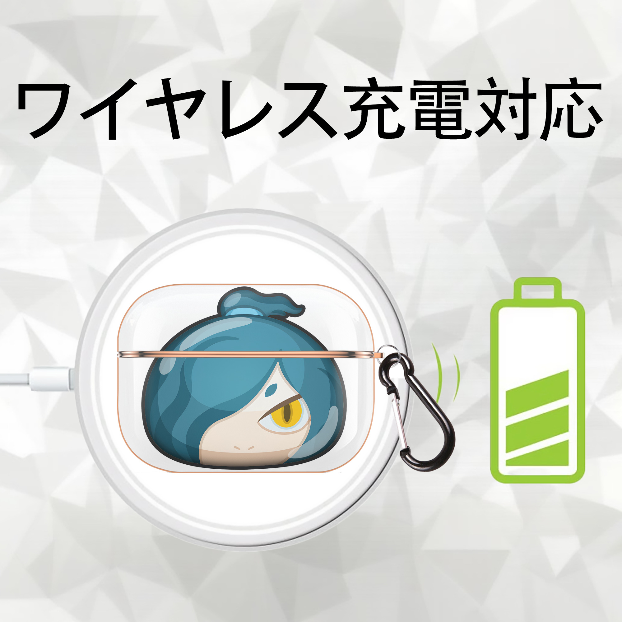 妖怪ウォッチ Yo-kai Watch 【AirPods Pro用】ハードシェル保護ケース｜耐衝撃・防指紋・カラビナ付き商品仕様