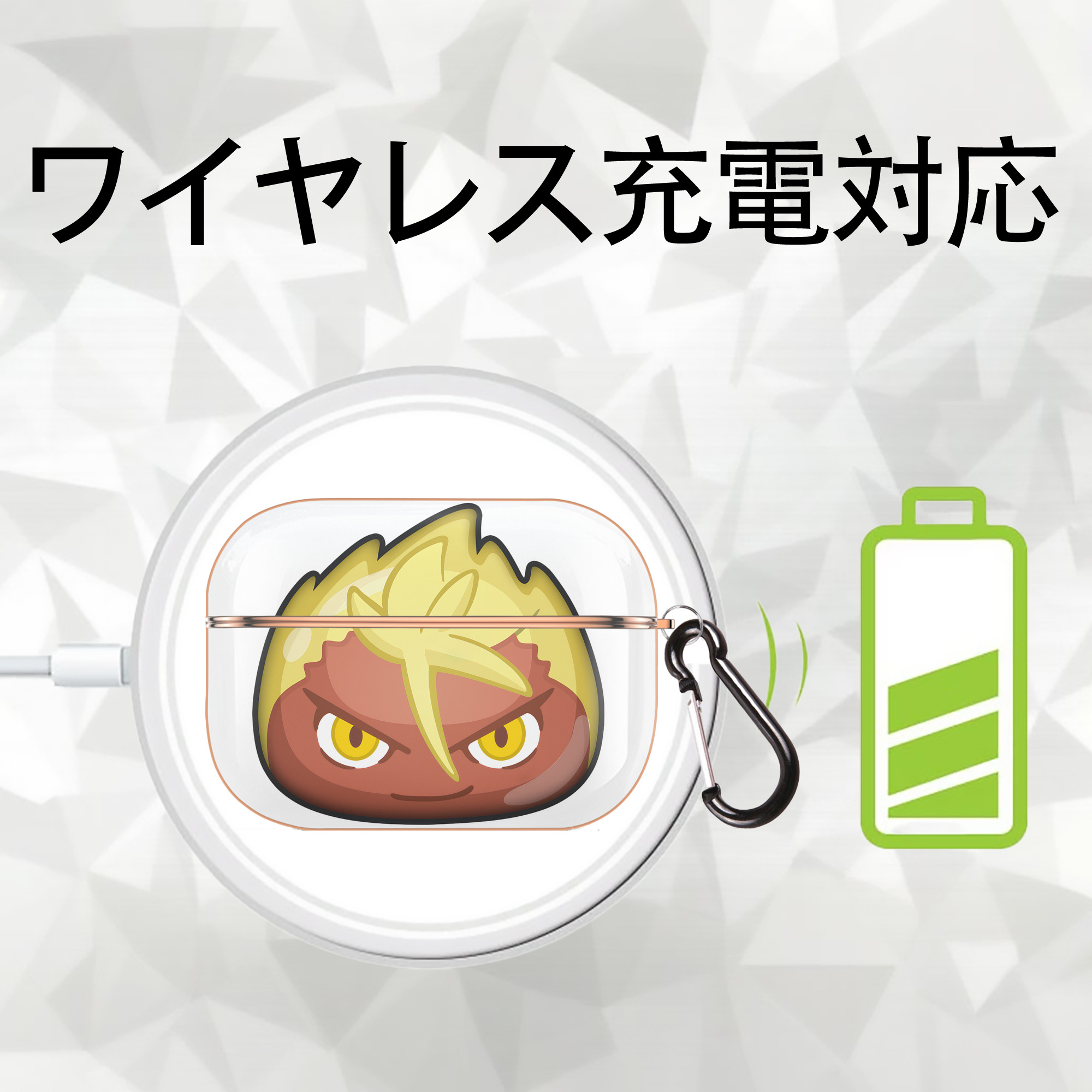 妖怪ウォッチ Yo-kai Watch 【AirPods Pro用】ハードシェル保護ケース｜耐衝撃・防指紋・カラビナ付き商品仕様