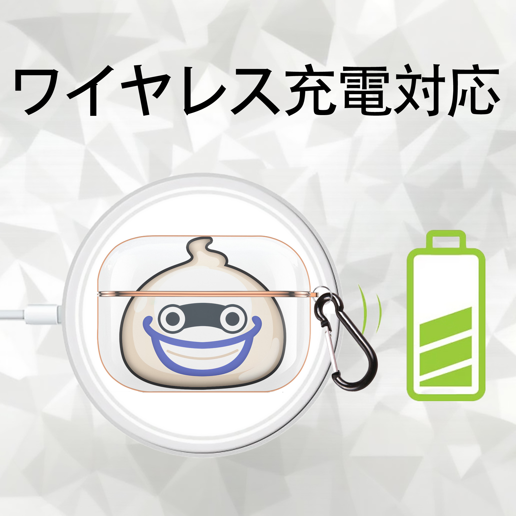 妖怪ウォッチ Yo-kai Watch 【AirPods Pro用】ハードシェル保護ケース｜耐衝撃・防指紋・カラビナ付き商品仕様