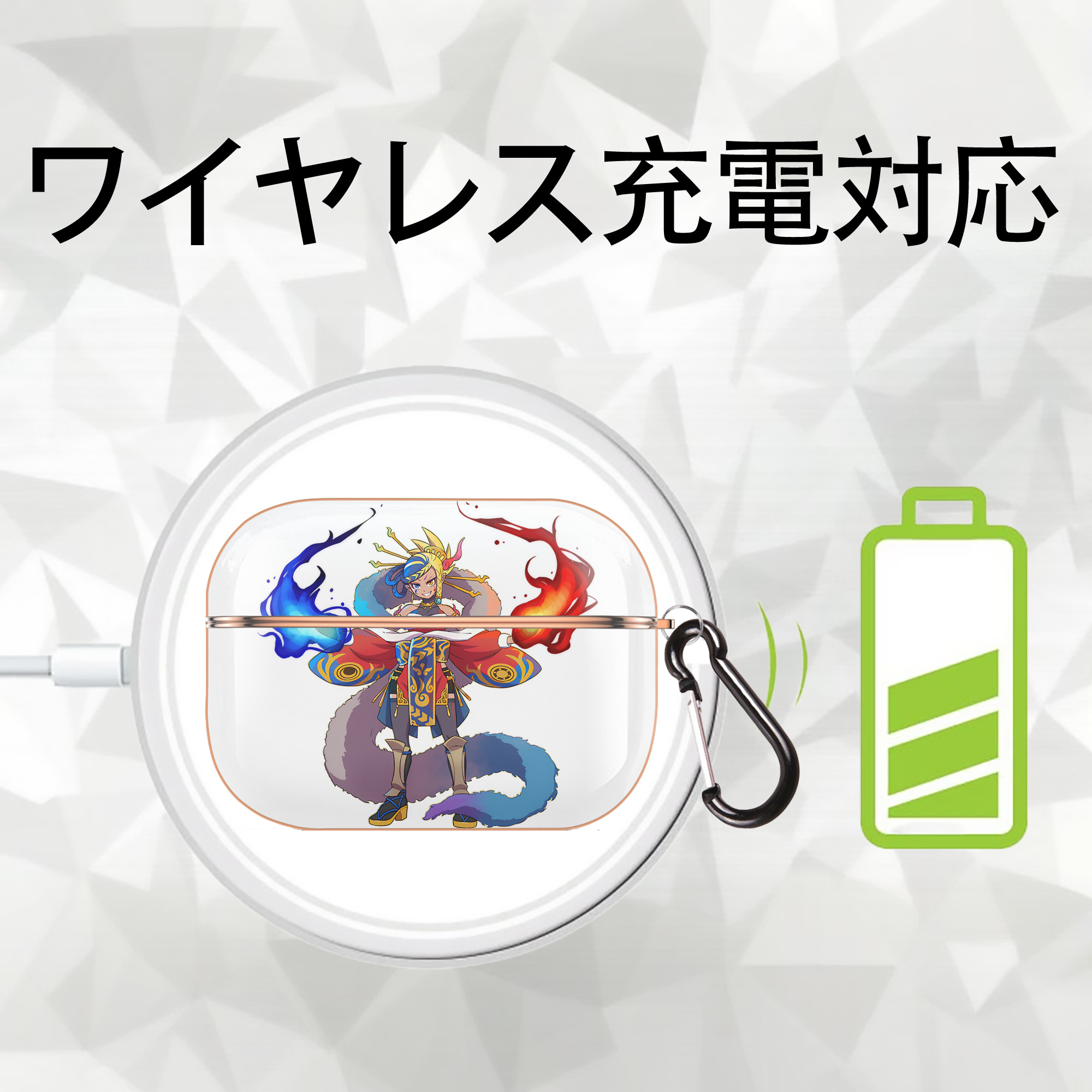 妖怪ウォッチ Yo-kai Watch 【AirPods Pro用】ハードシェル保護ケース｜耐衝撃・防指紋・カラビナ付き商品仕様