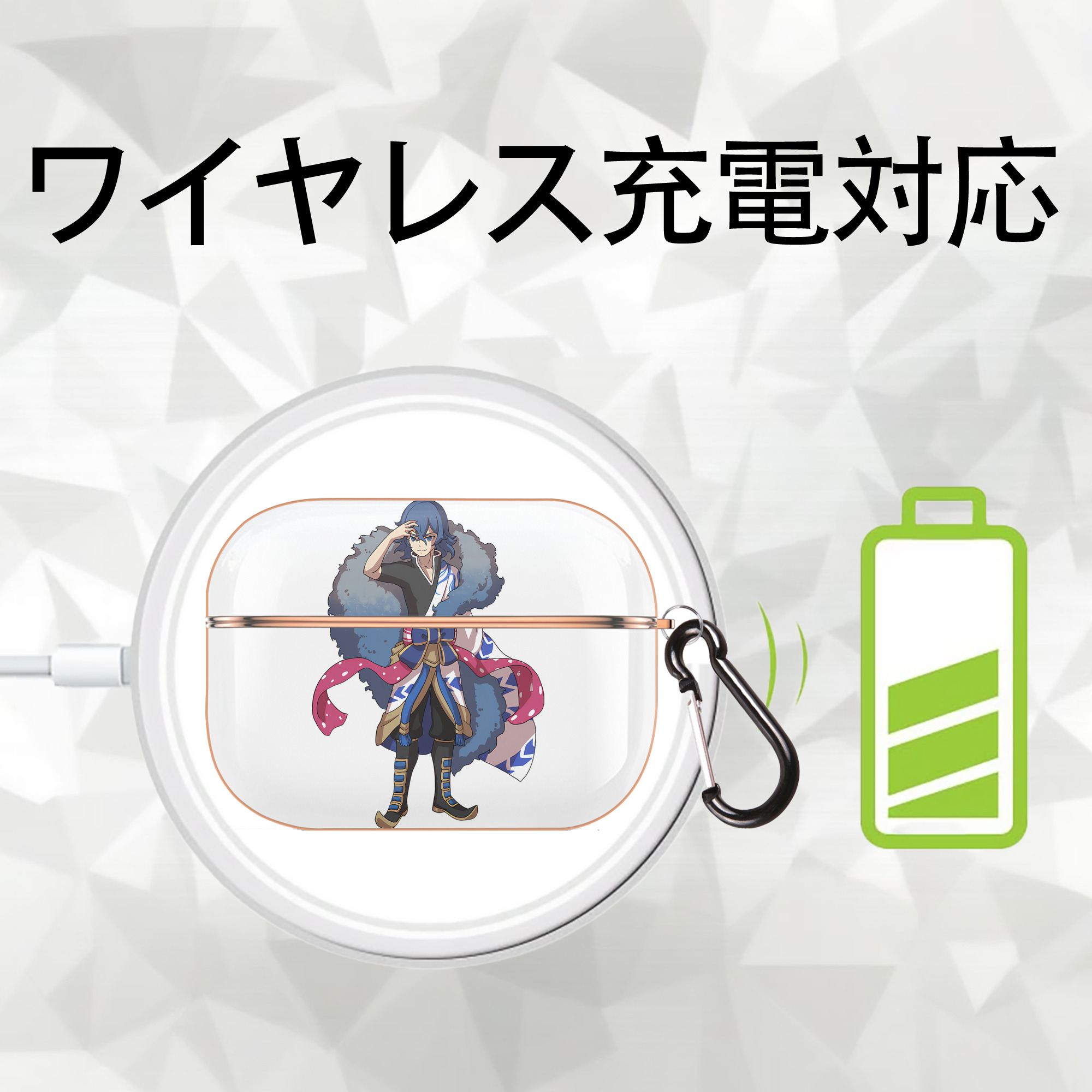 妖怪ウォッチ Yo-kai Watch 【AirPods Pro用】ハードシェル保護ケース｜耐衝撃・防指紋・カラビナ付き商品仕様