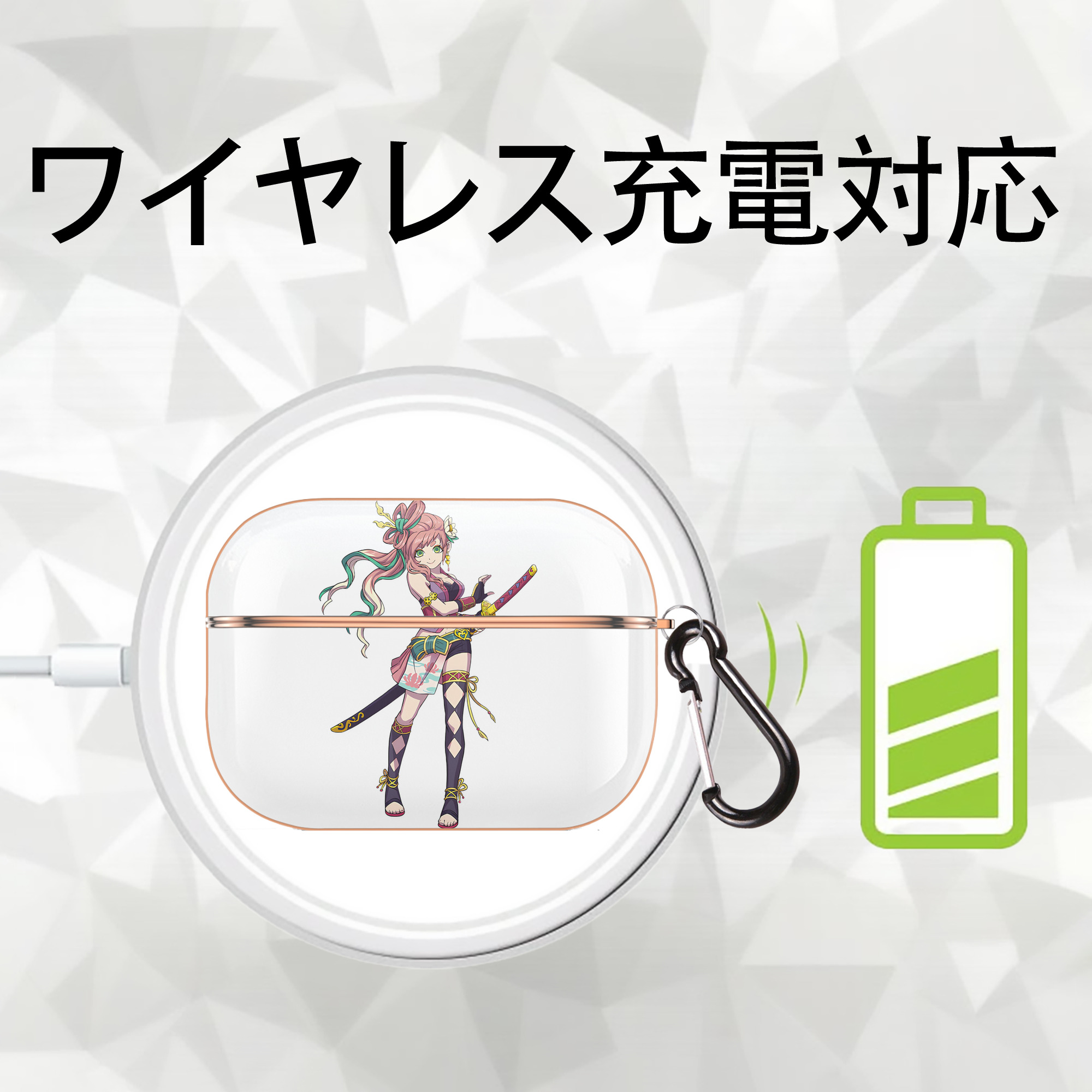 妖怪ウォッチ Yo-kai Watch 【AirPods Pro用】ハードシェル保護ケース｜耐衝撃・防指紋・カラビナ付き商品仕様