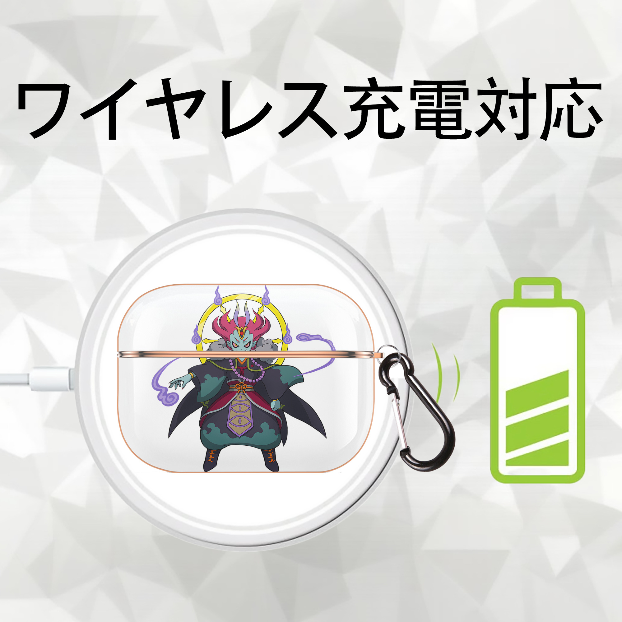妖怪ウォッチ Yo-kai Watch 【AirPods Pro用】ハードシェル保護ケース｜耐衝撃・防指紋・カラビナ付き商品仕様