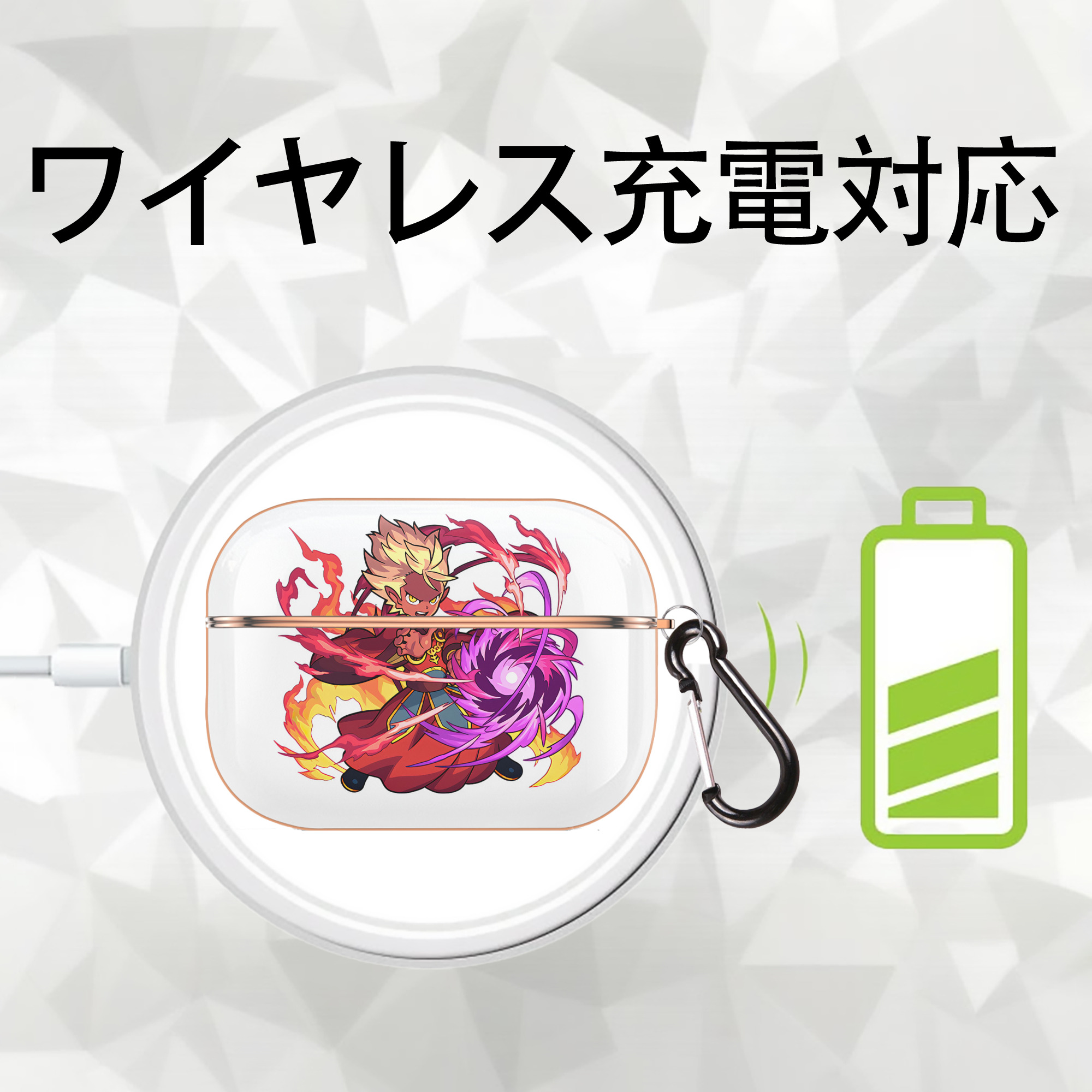 妖怪ウォッチ Yo-kai Watch 【AirPods Pro用】ハードシェル保護ケース｜耐衝撃・防指紋・カラビナ付き商品仕様