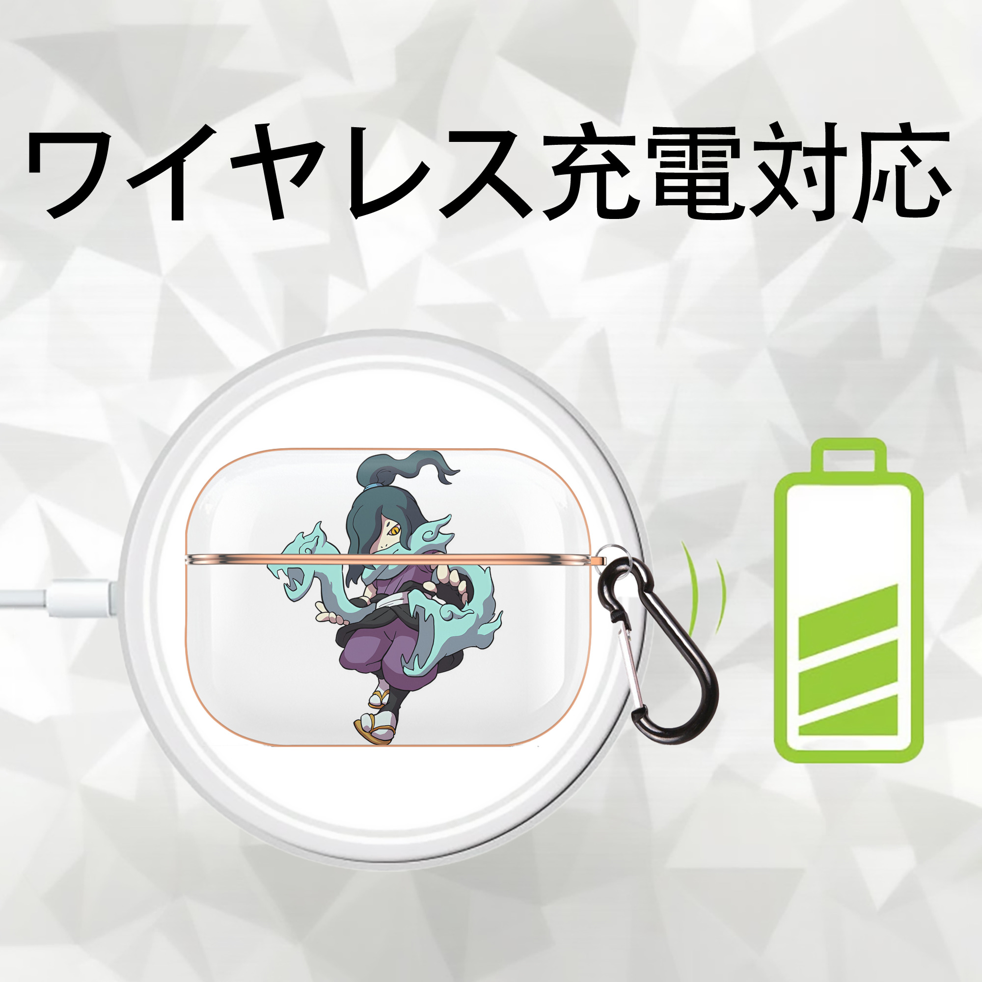 妖怪ウォッチ Yo-kai Watch 【AirPods Pro用】ハードシェル保護ケース｜耐衝撃・防指紋・カラビナ付き商品仕様