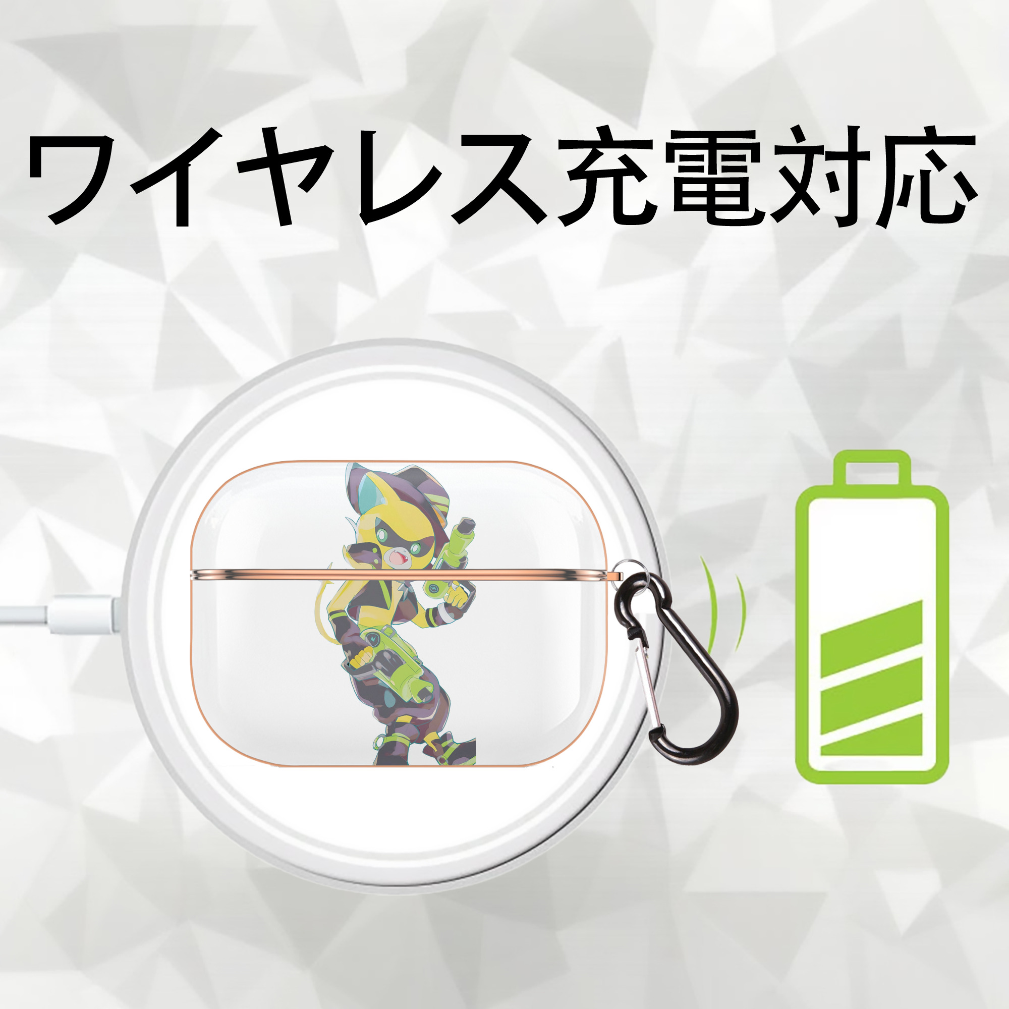 妖怪ウォッチ Yo-kai Watch 【AirPods Pro用】ハードシェル保護ケース｜耐衝撃・防指紋・カラビナ付き商品仕様