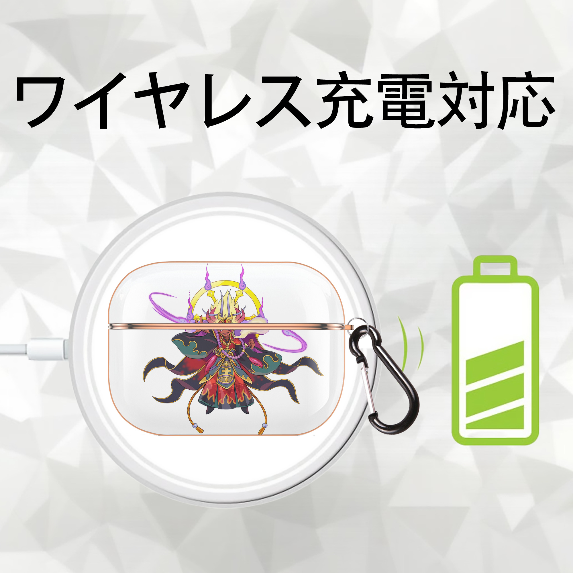 妖怪ウォッチ Yo-kai Watch 【AirPods Pro用】ハードシェル保護ケース｜耐衝撃・防指紋・カラビナ付き商品仕様