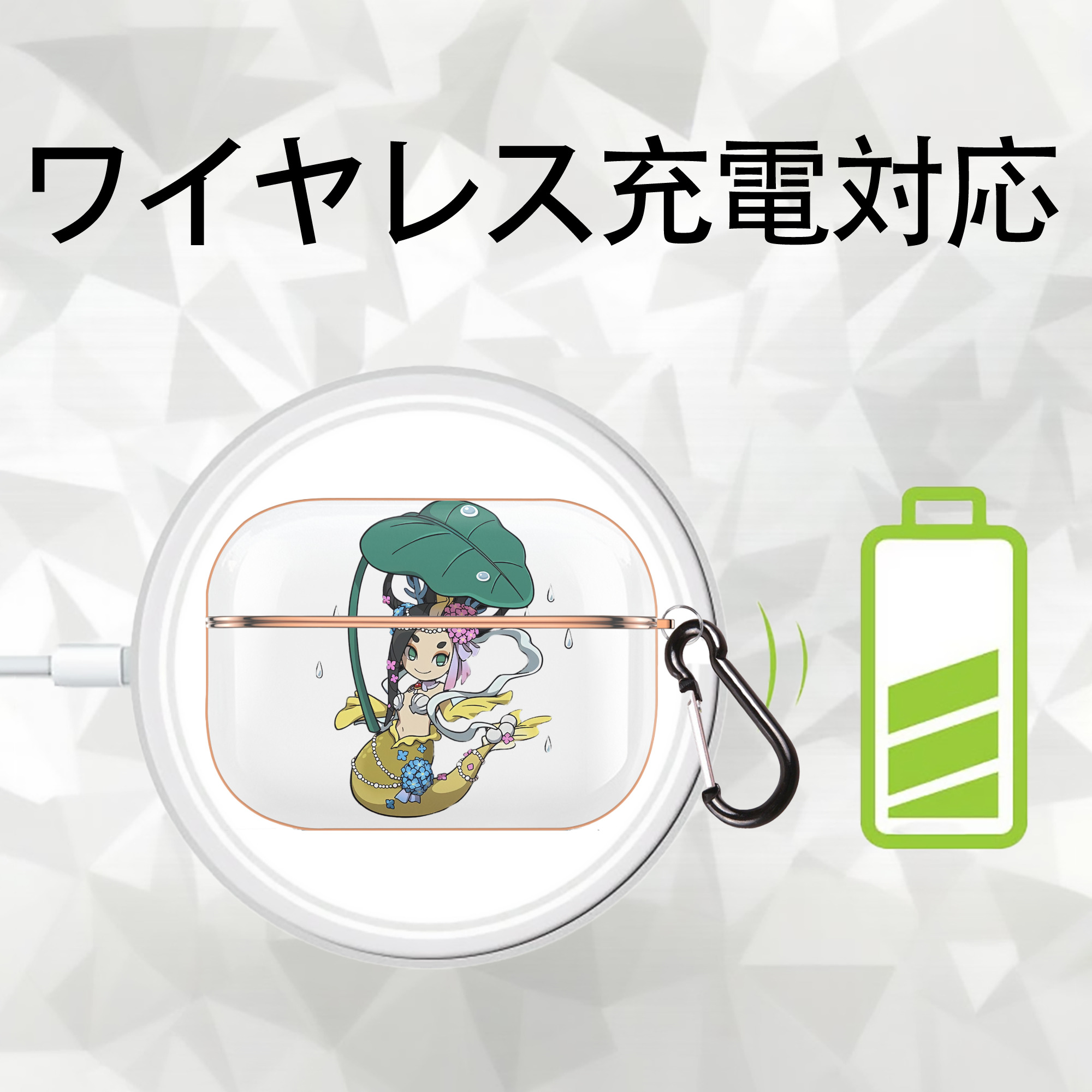 妖怪ウォッチ Yo-kai Watch 【AirPods Pro用】ハードシェル保護ケース｜耐衝撃・防指紋・カラビナ付き商品仕様