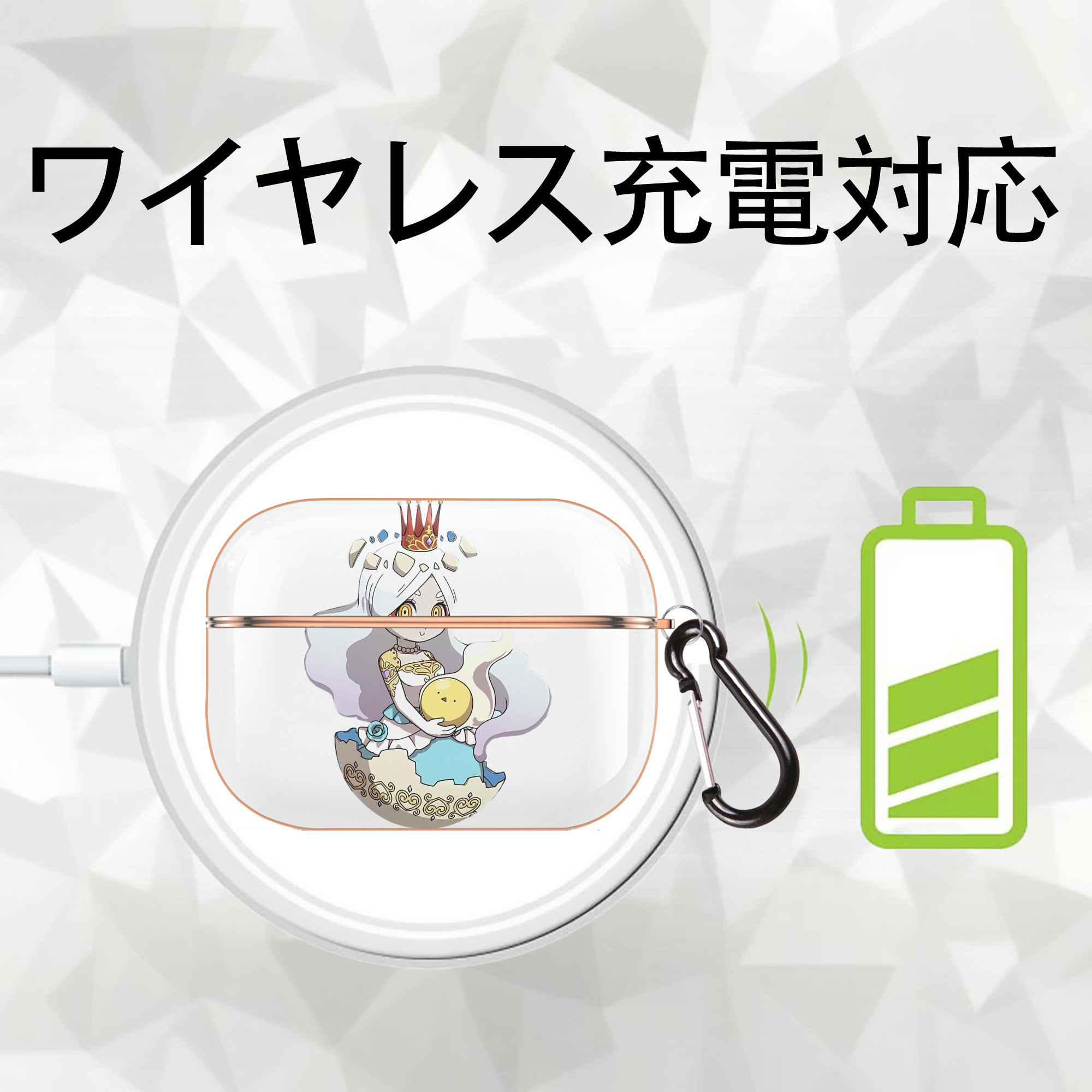 妖怪ウォッチ Yo-kai Watch 【AirPods Pro用】ハードシェル保護ケース｜耐衝撃・防指紋・カラビナ付き商品仕様