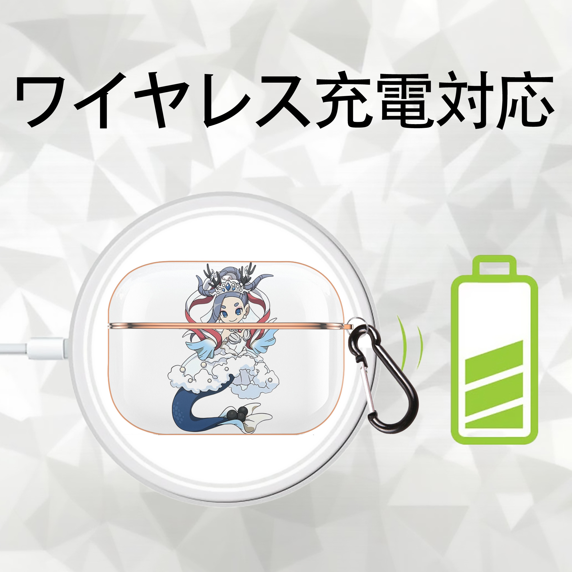 妖怪ウォッチ Yo-kai Watch 【AirPods Pro用】ハードシェル保護ケース｜耐衝撃・防指紋・カラビナ付き商品仕様
