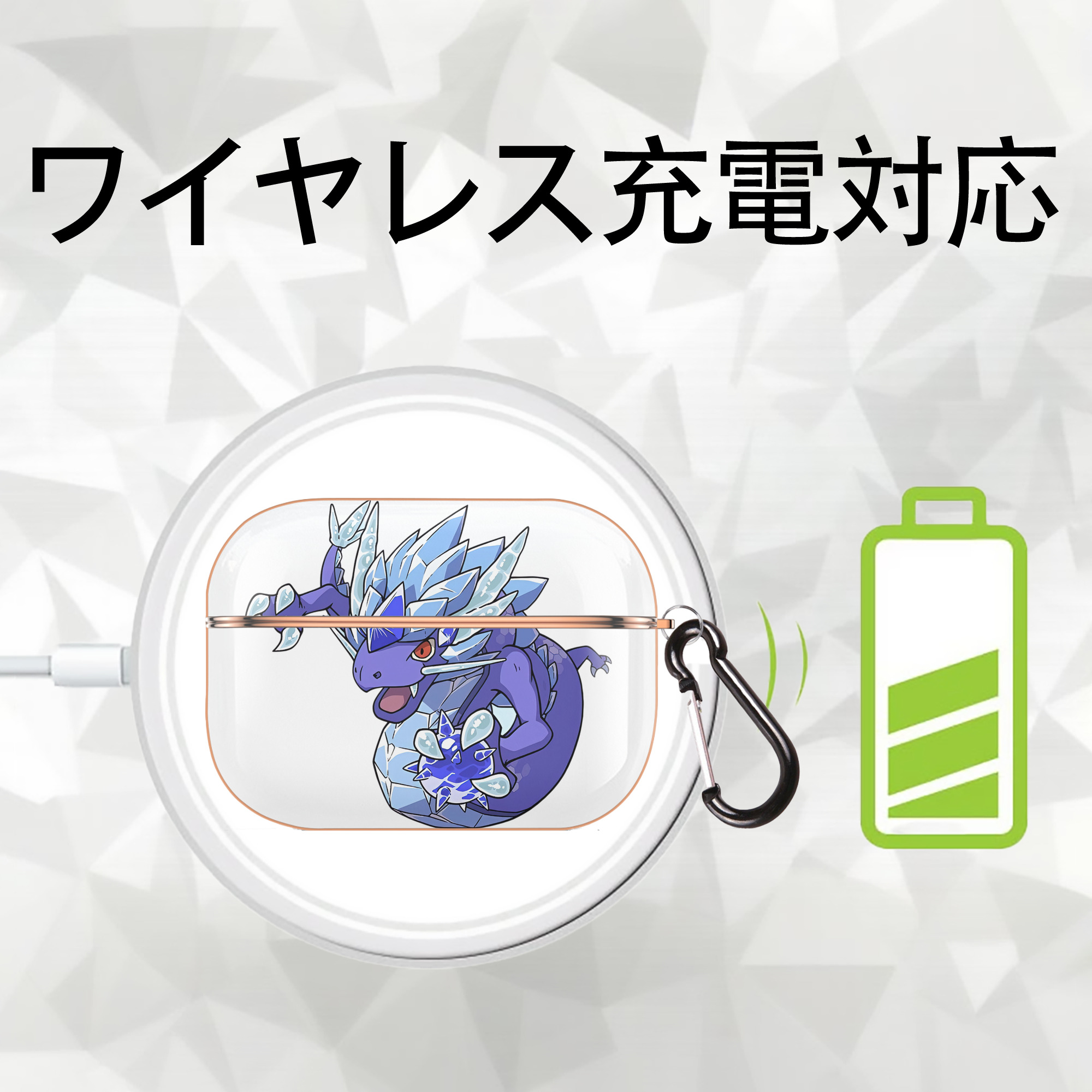 妖怪ウォッチ Yo-kai Watch 【AirPods Pro用】ハードシェル保護ケース｜耐衝撃・防指紋・カラビナ付き商品仕様