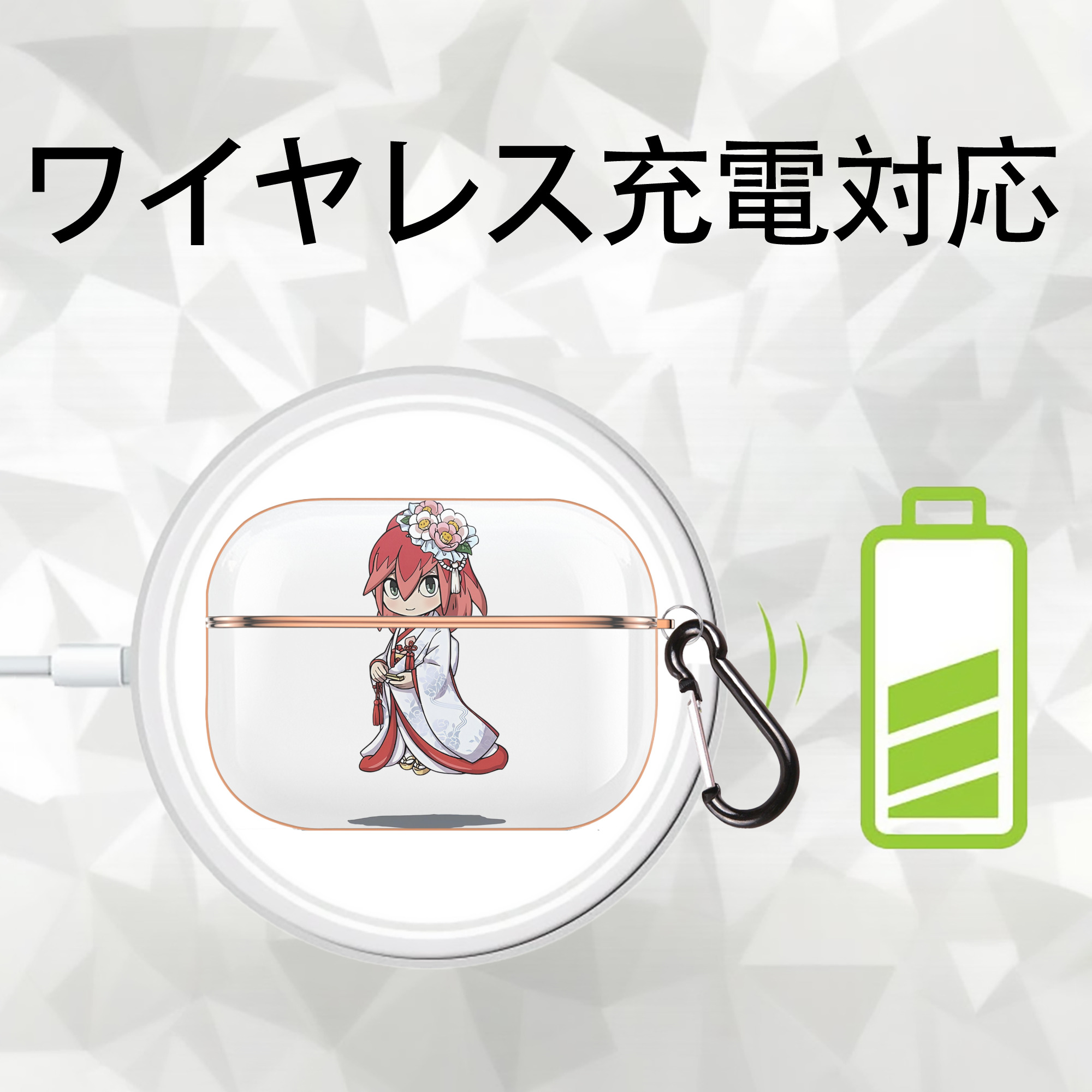 妖怪ウォッチ Yo-kai Watch 【AirPods Pro用】ハードシェル保護ケース｜耐衝撃・防指紋・カラビナ付き商品仕様
