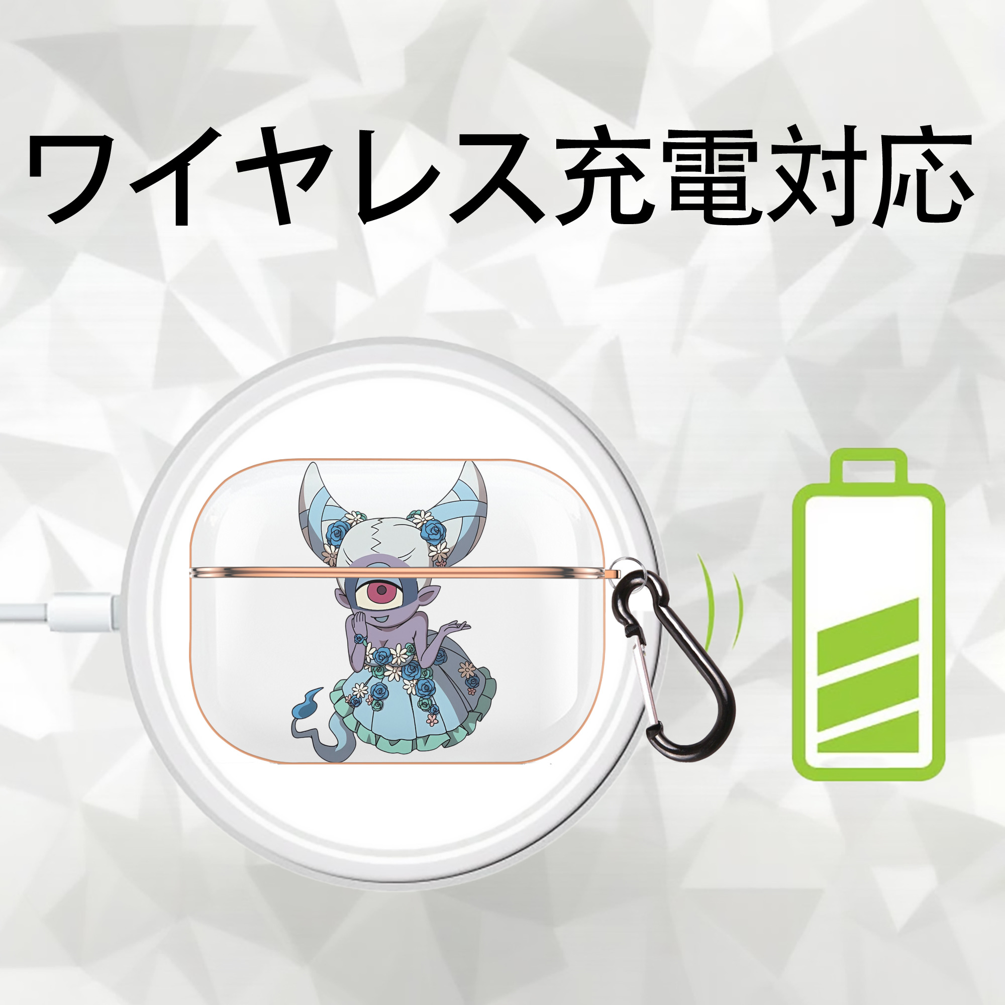 妖怪ウォッチ Yo-kai Watch 【AirPods Pro用】ハードシェル保護ケース｜耐衝撃・防指紋・カラビナ付き商品仕様