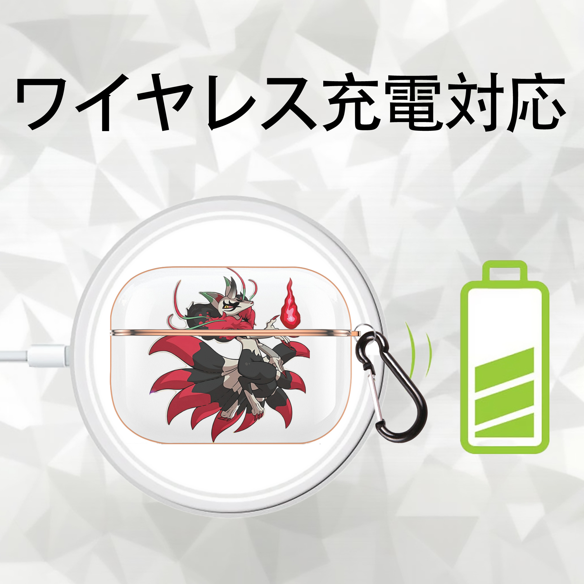 妖怪ウォッチ Yo-kai Watch 【AirPods Pro用】ハードシェル保護ケース｜耐衝撃・防指紋・カラビナ付き商品仕様