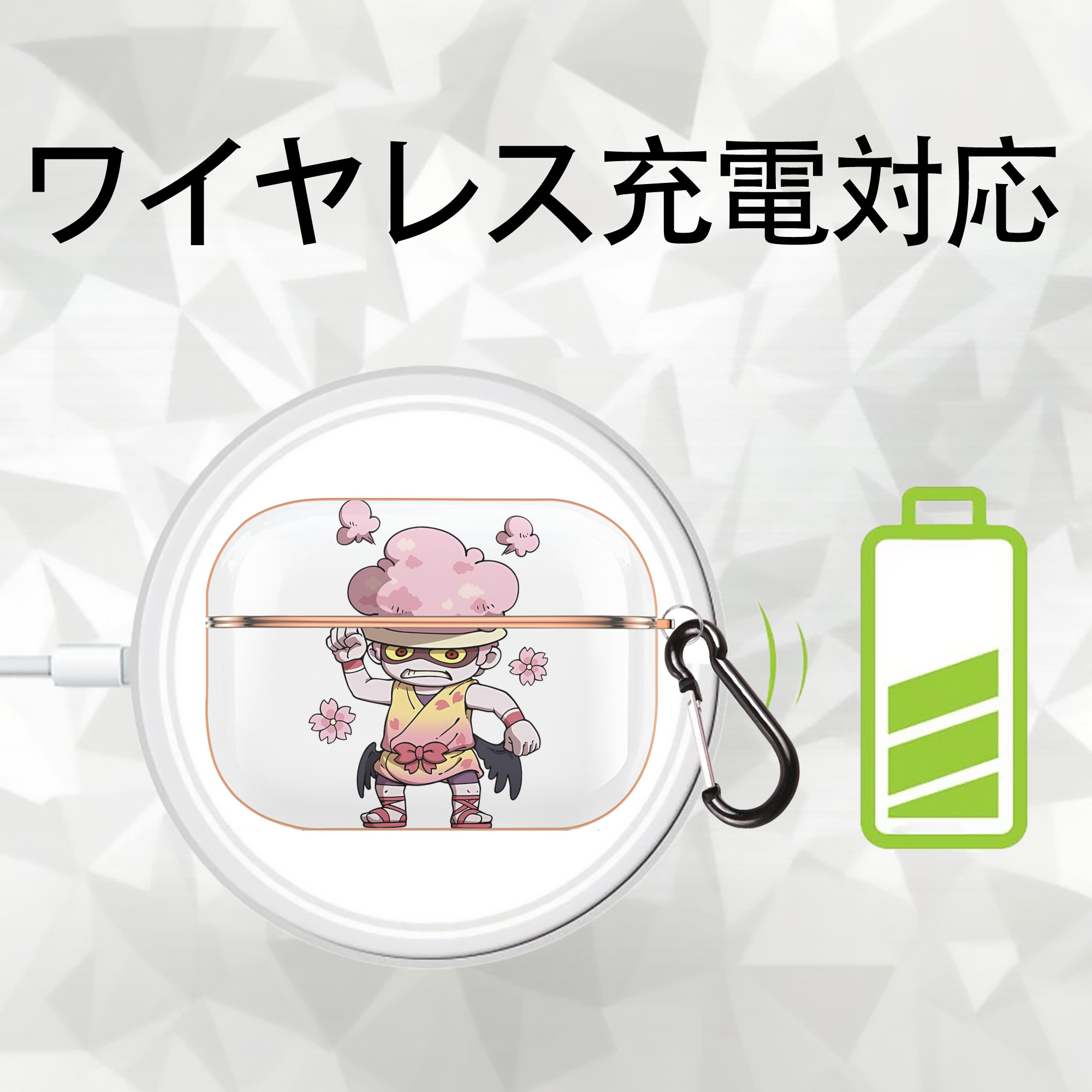 妖怪ウォッチ Yo-kai Watch 【AirPods Pro用】ハードシェル保護ケース｜耐衝撃・防指紋・カラビナ付き商品仕様