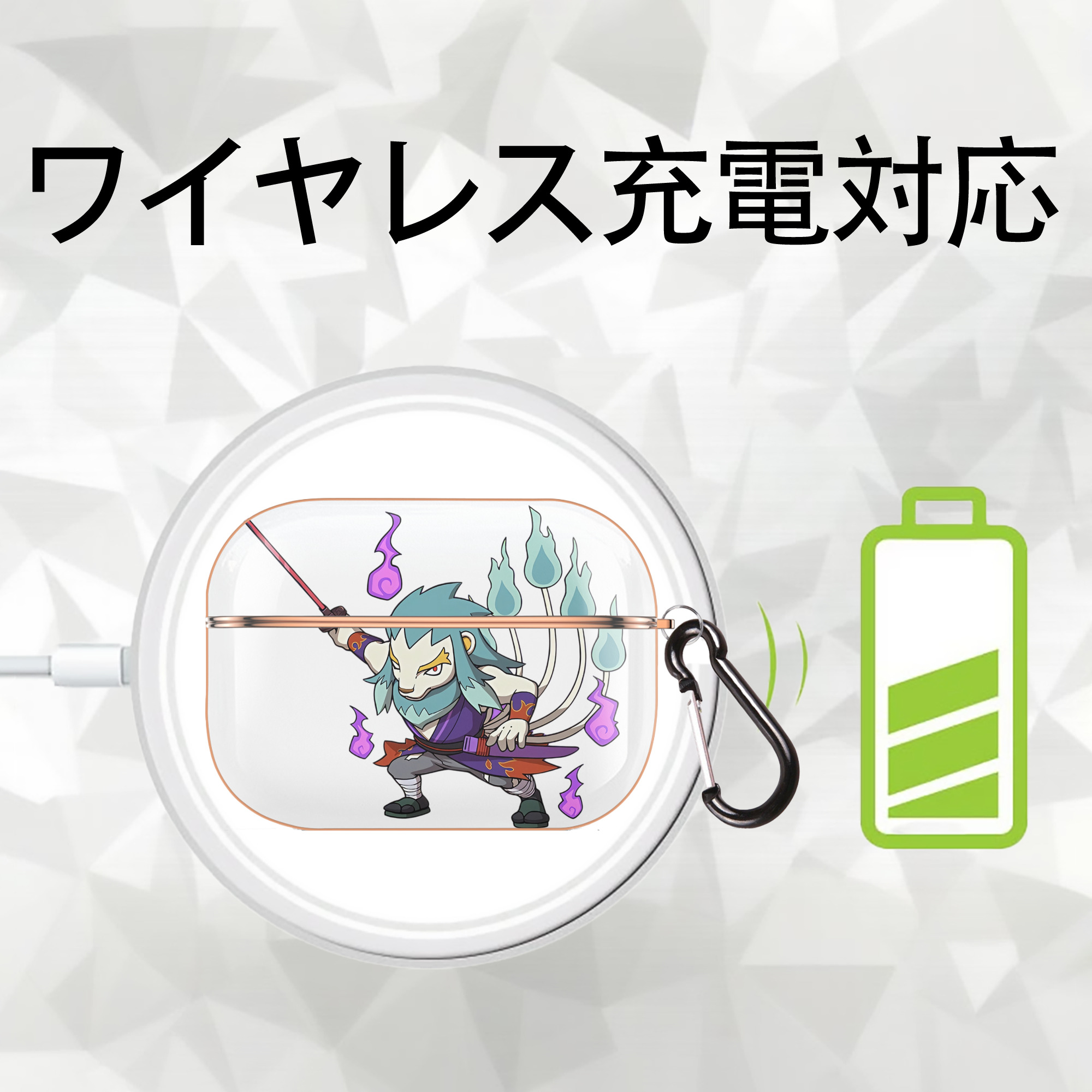 妖怪ウォッチ Yo-kai Watch 【AirPods Pro用】ハードシェル保護ケース｜耐衝撃・防指紋・カラビナ付き商品仕様