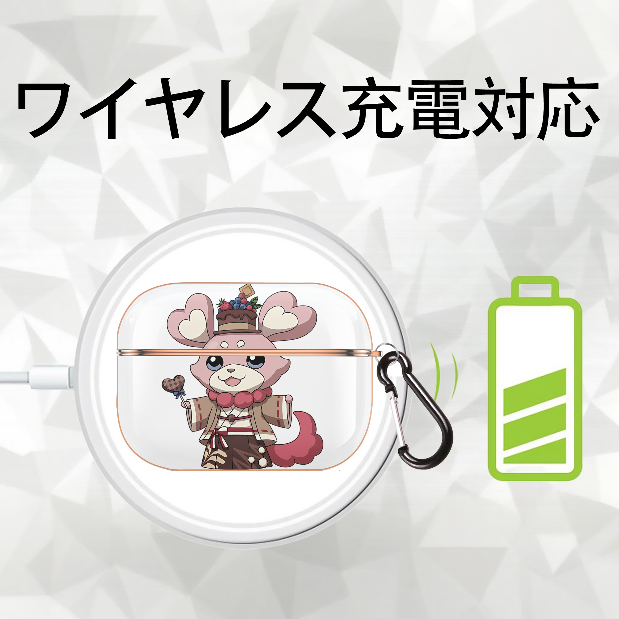 妖怪ウォッチ Yo-kai Watch 【AirPods Pro用】ハードシェル保護ケース｜耐衝撃・防指紋・カラビナ付き商品仕様
