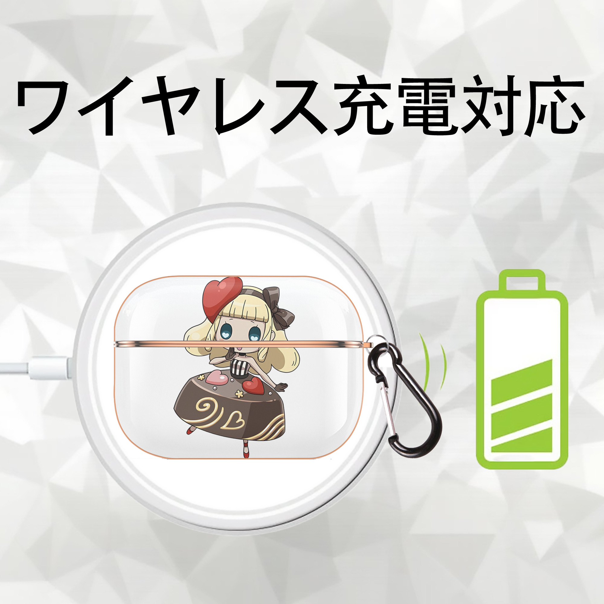 妖怪ウォッチ Yo-kai Watch 【AirPods Pro用】ハードシェル保護ケース｜耐衝撃・防指紋・カラビナ付き商品仕様