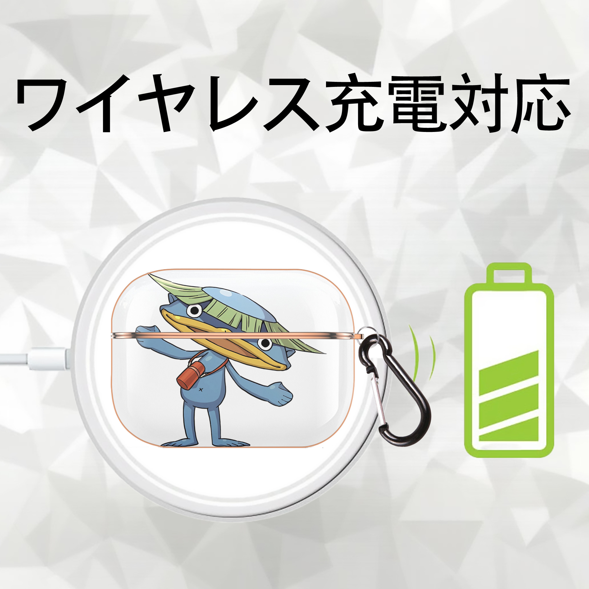 妖怪ウォッチ Yo-kai Watch 【AirPods Pro用】ハードシェル保護ケース｜耐衝撃・防指紋・カラビナ付き商品仕様