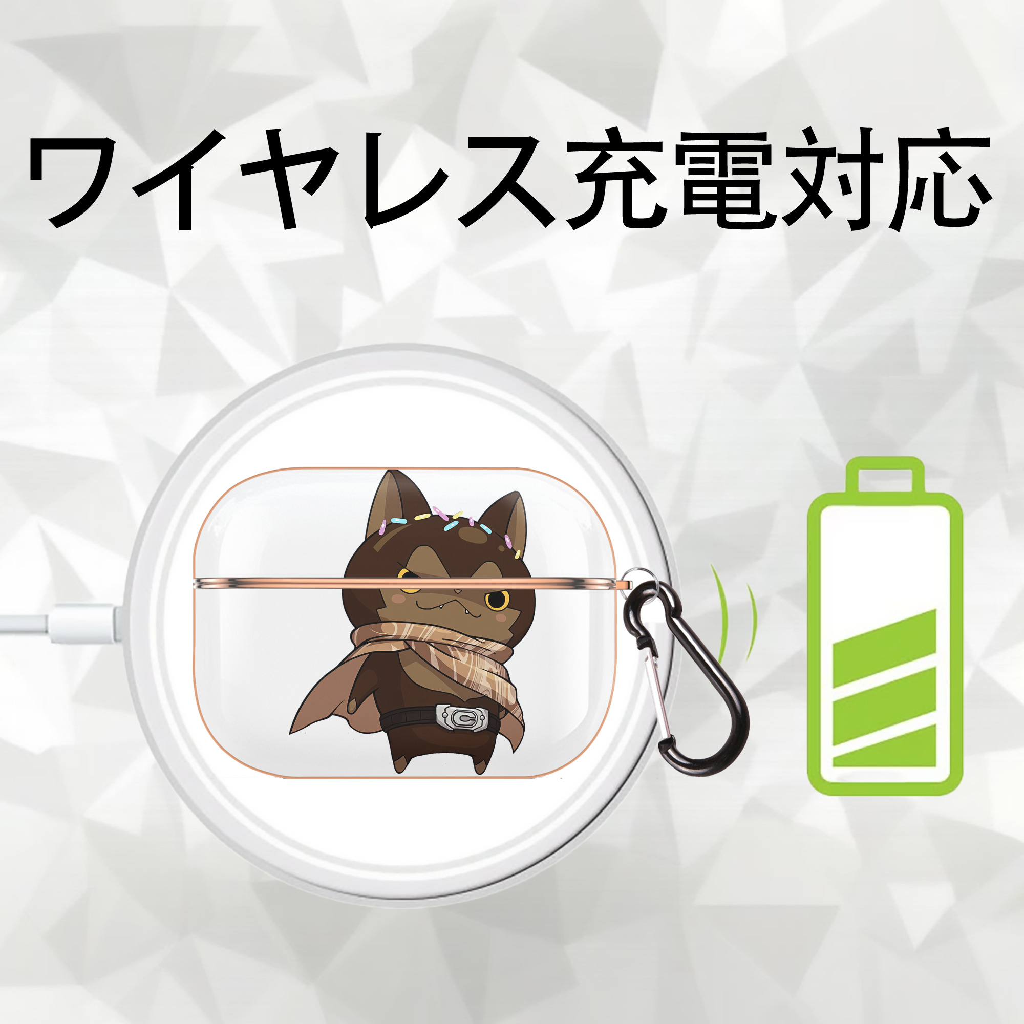 妖怪ウォッチ Yo-kai Watch 【AirPods Pro用】ハードシェル保護ケース｜耐衝撃・防指紋・カラビナ付き商品仕様