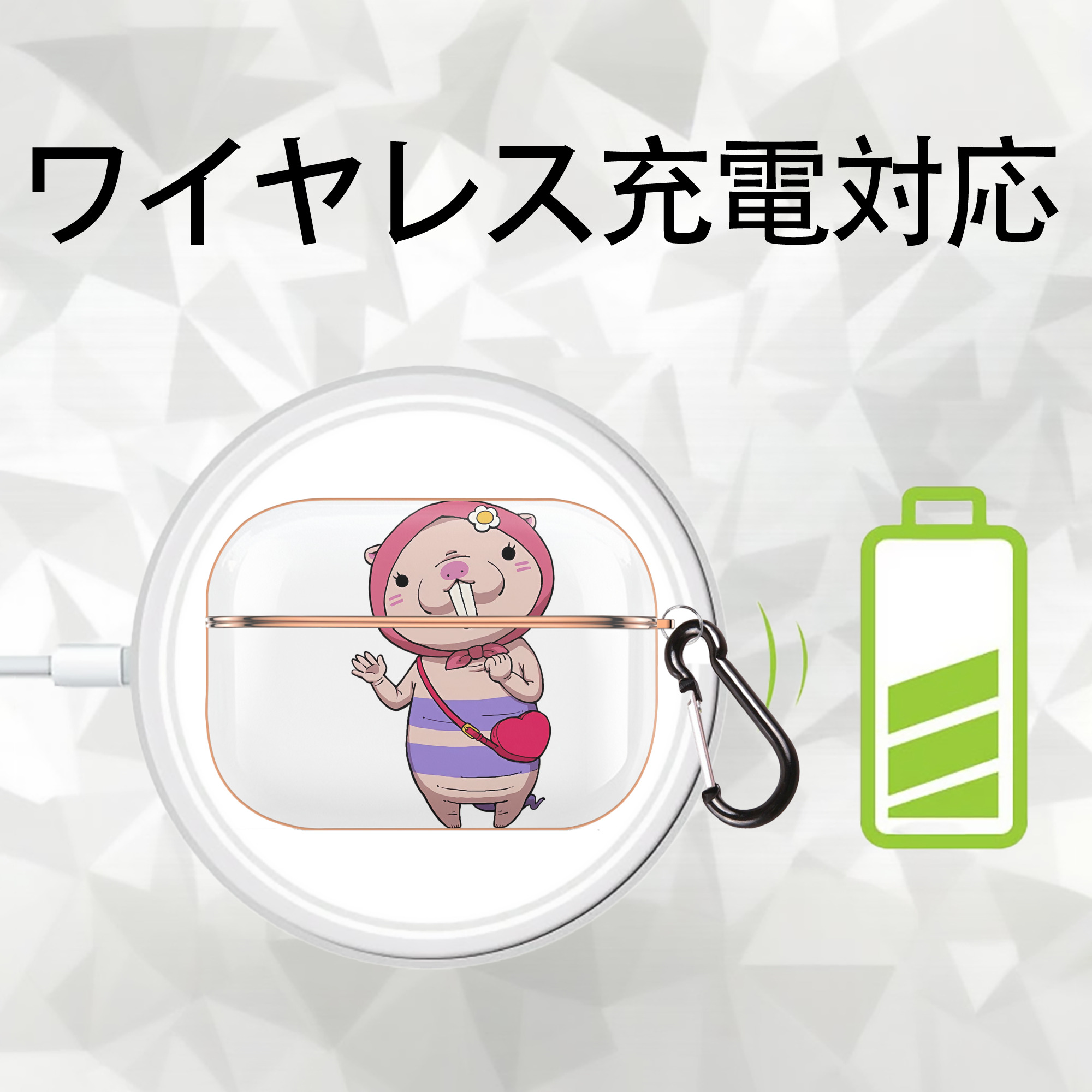妖怪ウォッチ Yo-kai Watch 【AirPods Pro用】ハードシェル保護ケース｜耐衝撃・防指紋・カラビナ付き商品仕様