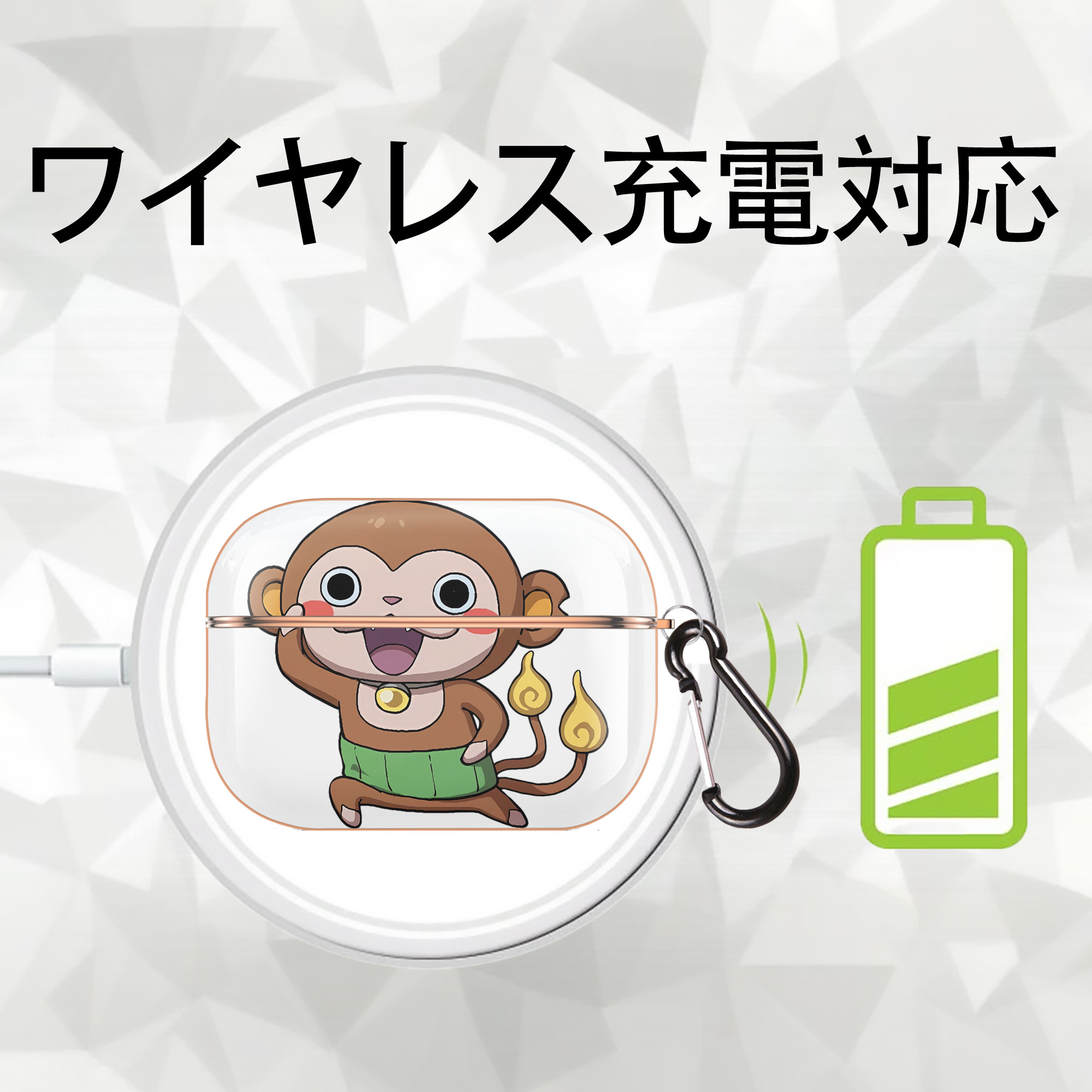 妖怪ウォッチ Yo-kai Watch 【AirPods Pro用】ハードシェル保護ケース｜耐衝撃・防指紋・カラビナ付き商品仕様