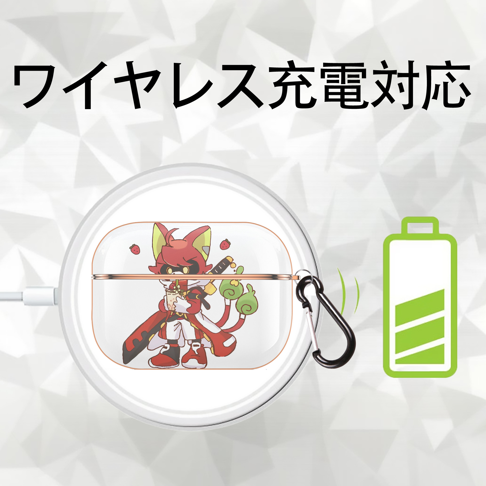 妖怪ウォッチ Yo-kai Watch 【AirPods Pro用】ハードシェル保護ケース｜耐衝撃・防指紋・カラビナ付き商品仕様