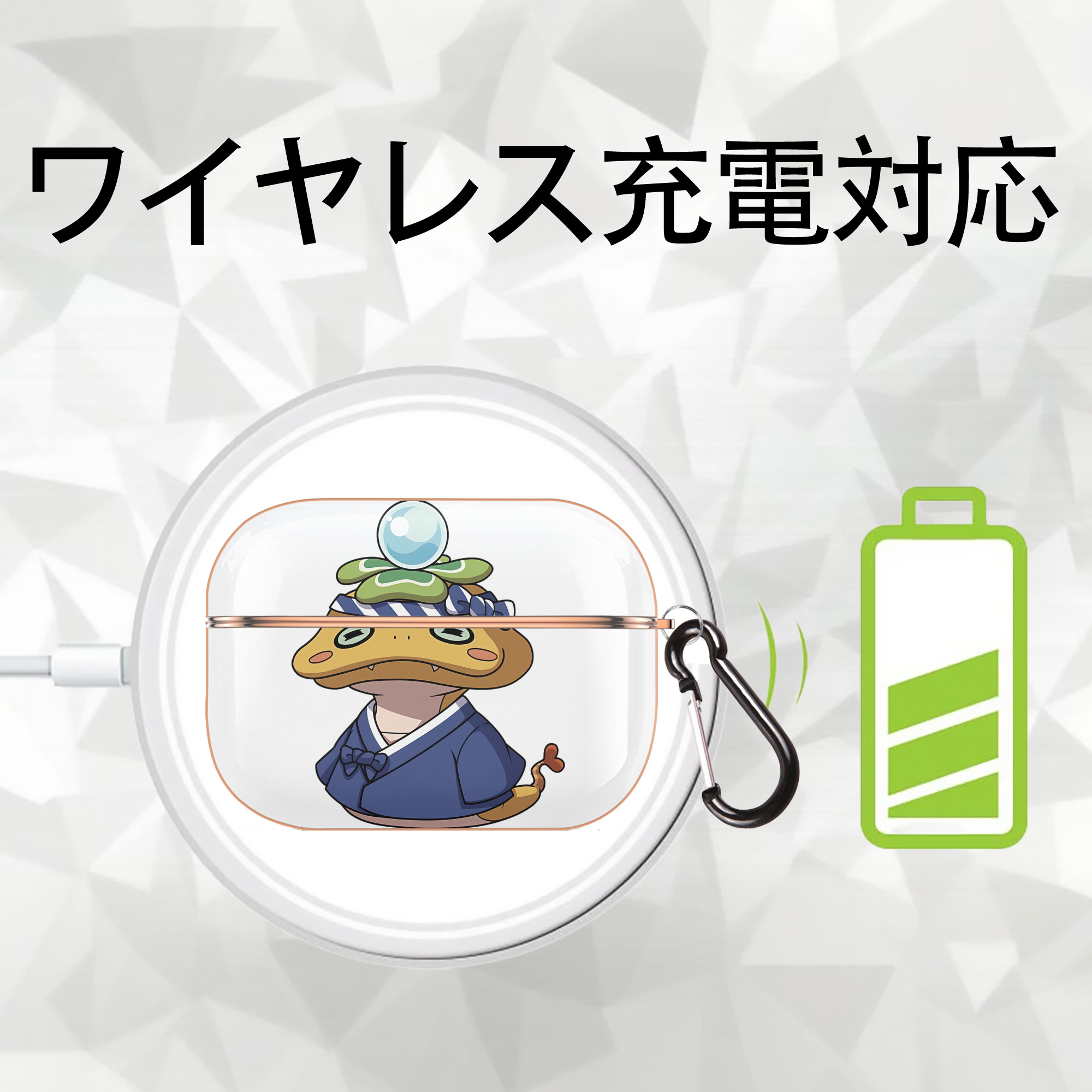 妖怪ウォッチ Yo-kai Watch 【AirPods Pro用】ハードシェル保護ケース｜耐衝撃・防指紋・カラビナ付き商品仕様