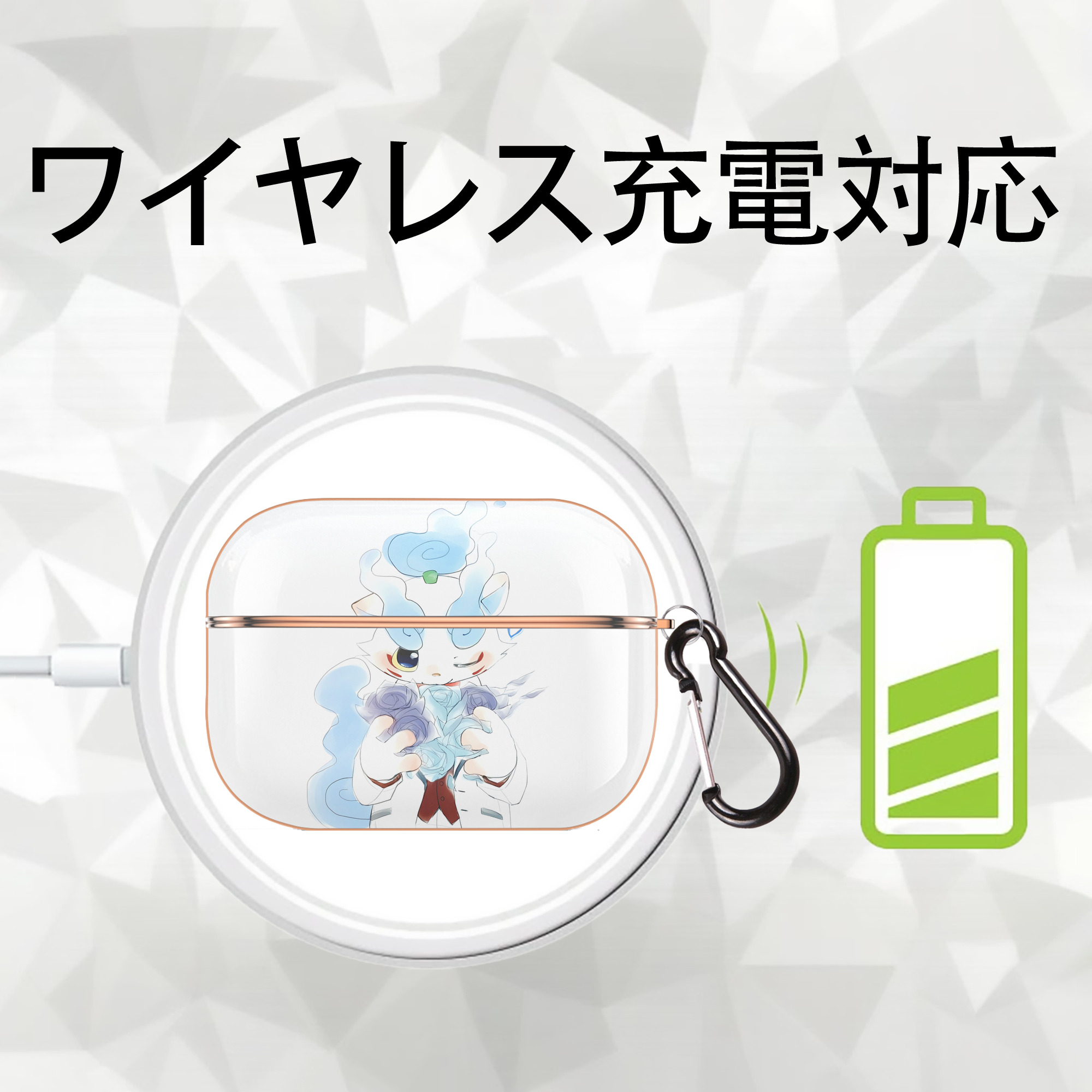 妖怪ウォッチ Yo-kai Watch 【AirPods Pro用】ハードシェル保護ケース｜耐衝撃・防指紋・カラビナ付き商品仕様