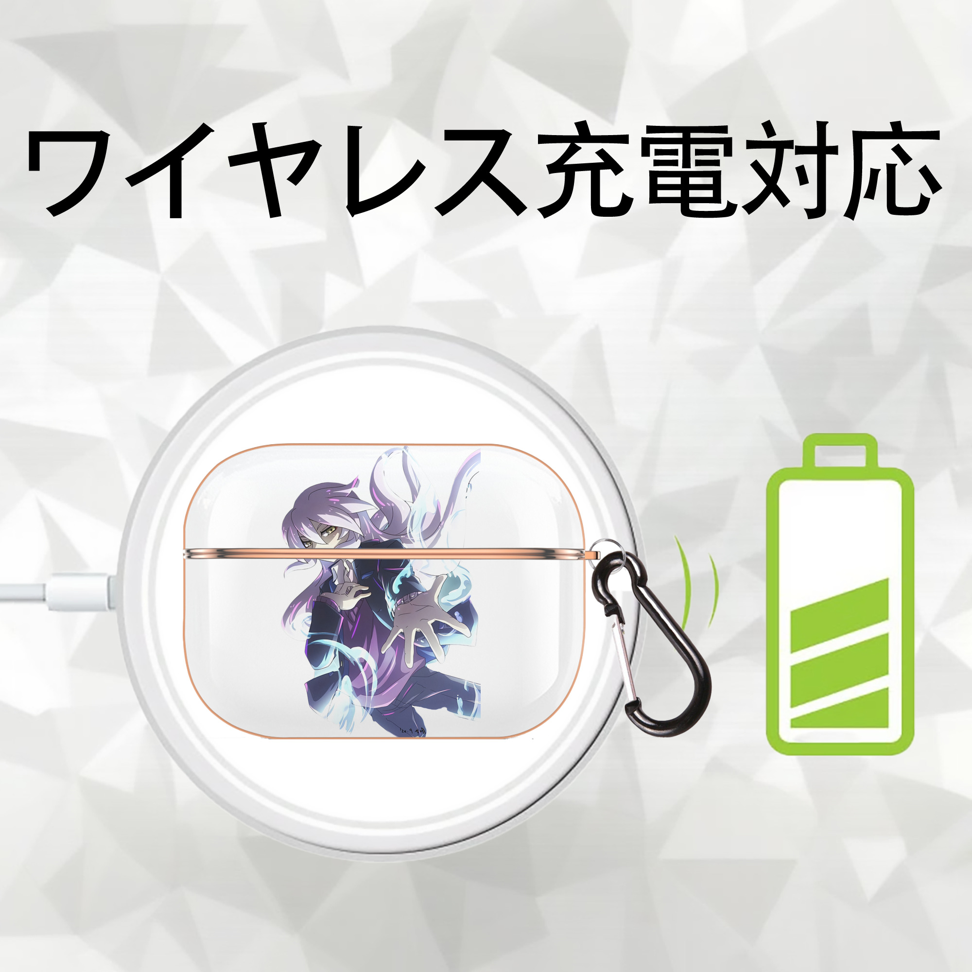 妖怪ウォッチ Yo-kai Watch 【AirPods Pro用】ハードシェル保護ケース｜耐衝撃・防指紋・カラビナ付き商品仕様