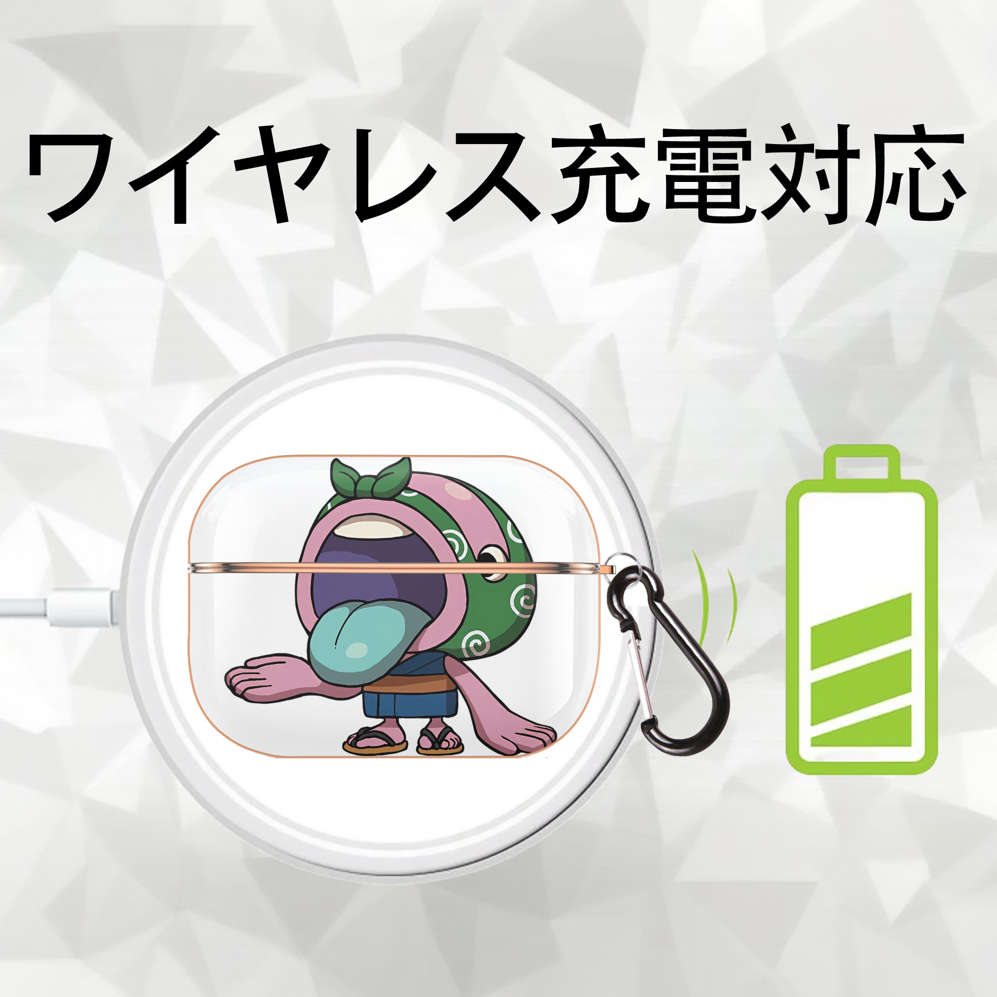 妖怪ウォッチ Yo-kai Watch 【AirPods Pro用】ハードシェル保護ケース｜耐衝撃・防指紋・カラビナ付き商品仕様