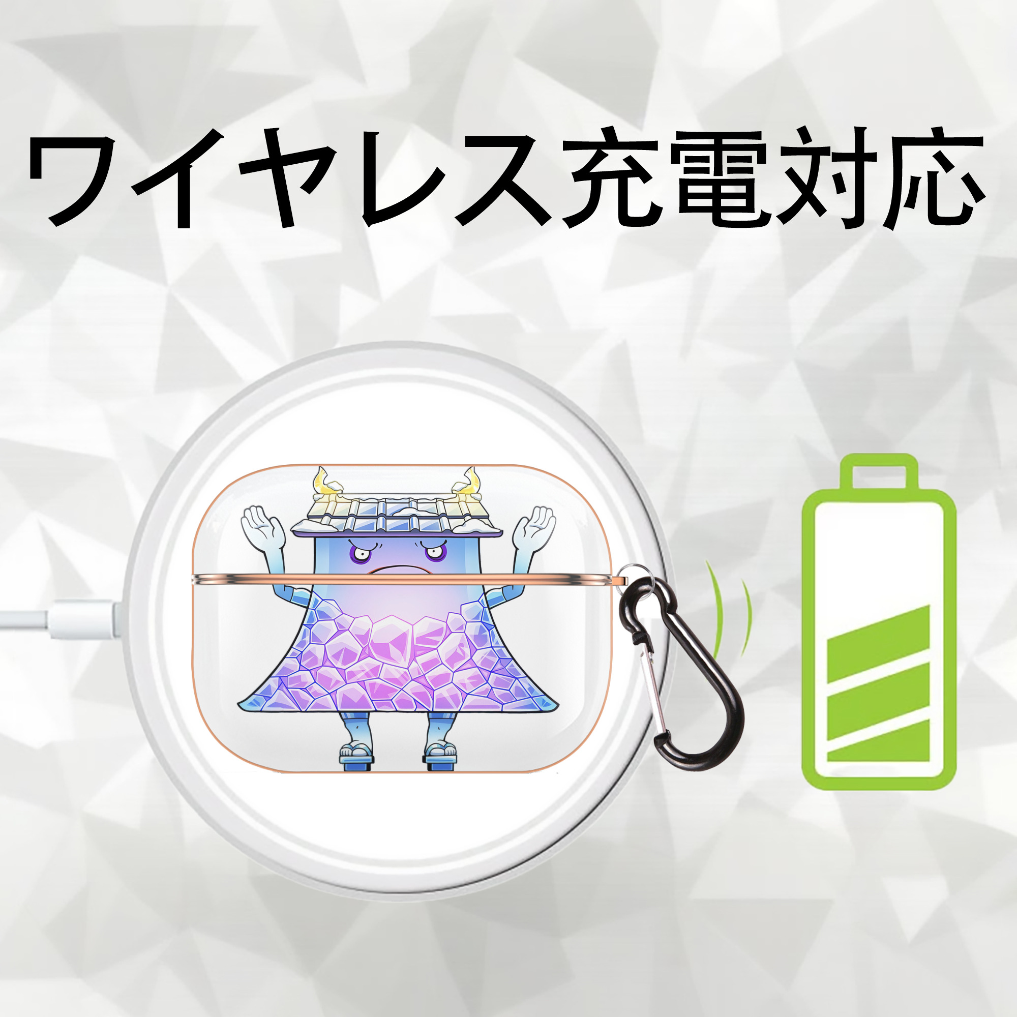 妖怪ウォッチ Yo-kai Watch 【AirPods Pro用】ハードシェル保護ケース｜耐衝撃・防指紋・カラビナ付き商品仕様