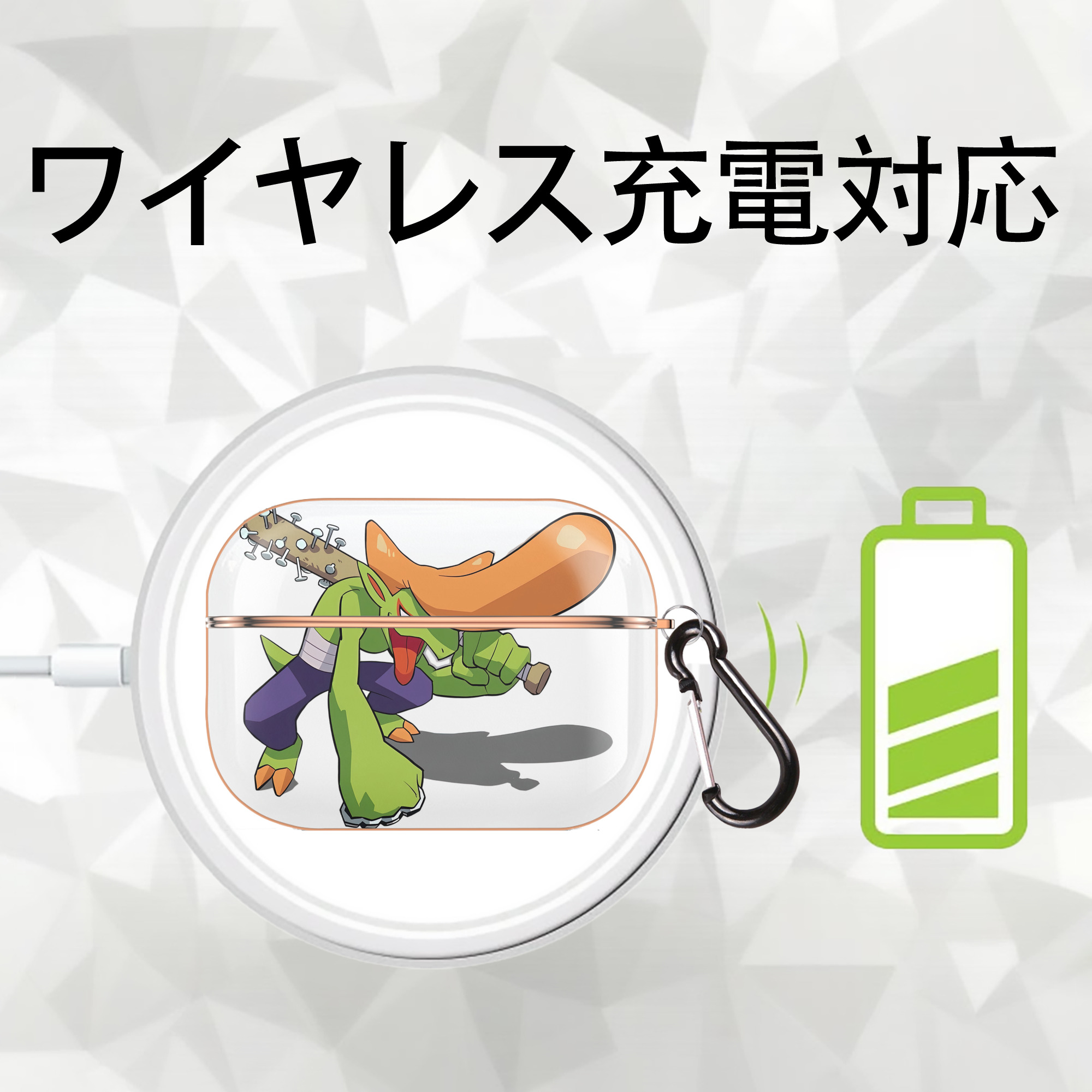 妖怪ウォッチ Yo-kai Watch 【AirPods Pro用】ハードシェル保護ケース｜耐衝撃・防指紋・カラビナ付き商品仕様