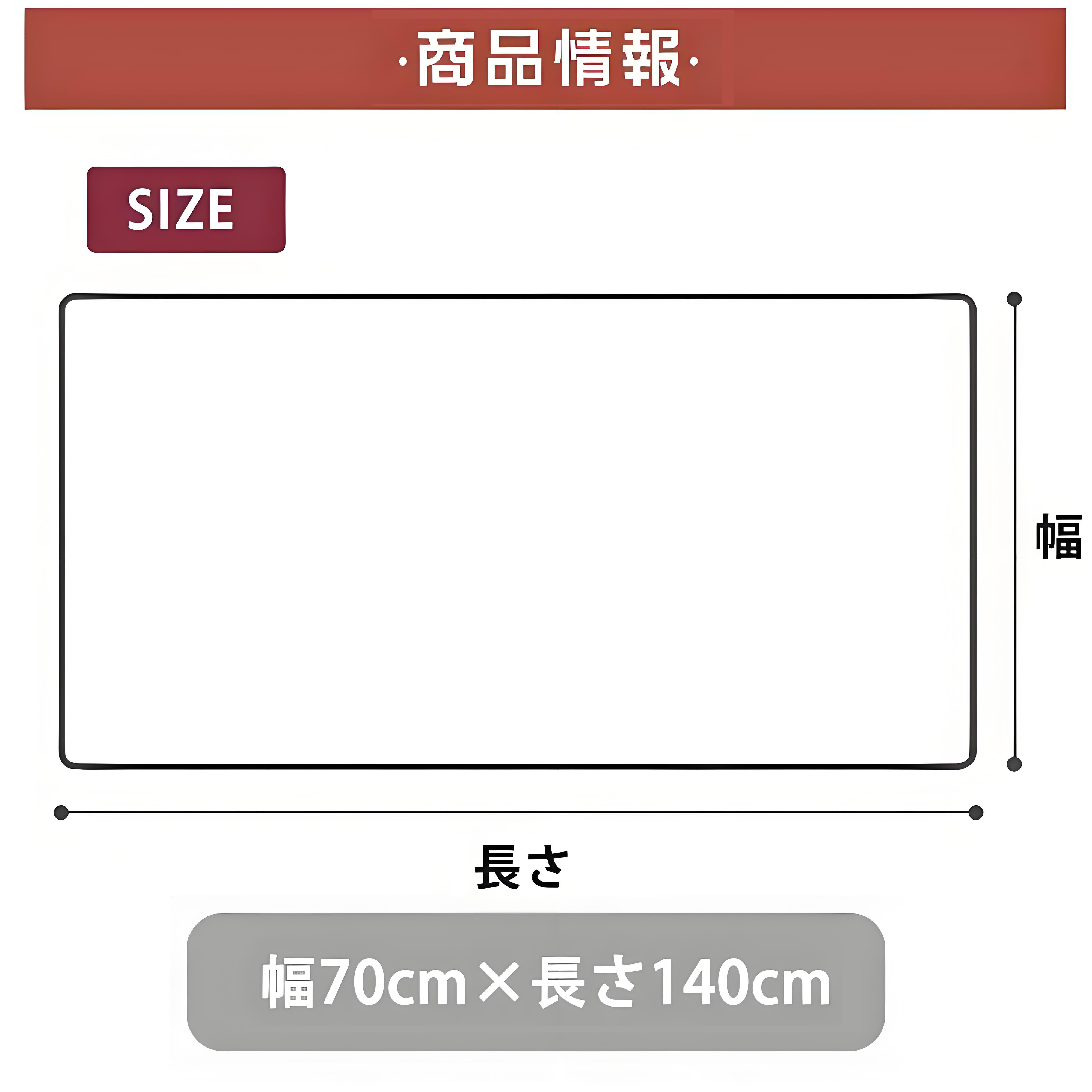 妖怪ウォッチ Yo-kai Watch 大判バスタオル 70×140cm 吸水速乾 柔らかい肌触り