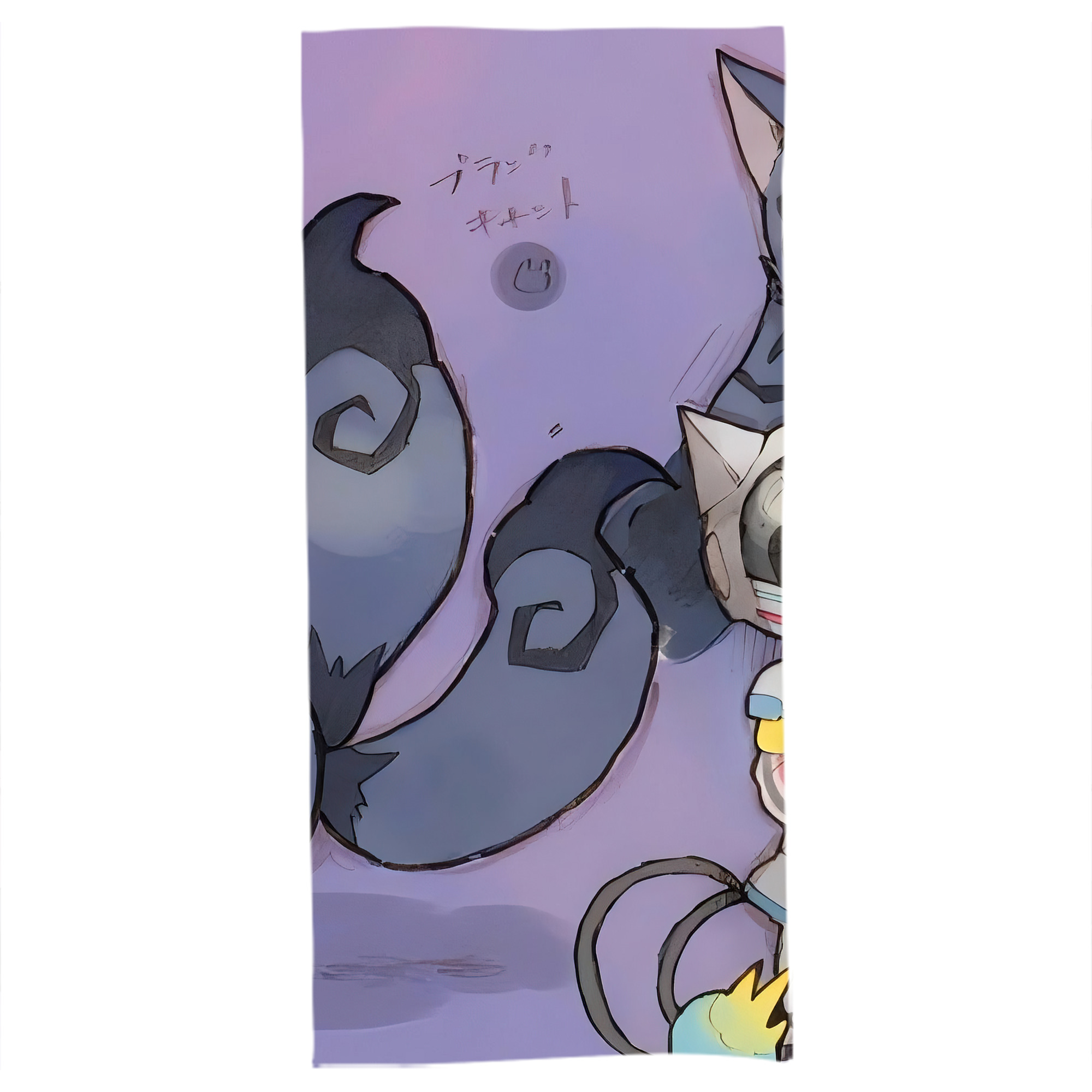 （画像用） 妖怪ウォッチ Yo-kai Watch 大判バスタオル 70×140cm 吸水速乾 柔らかい肌触り