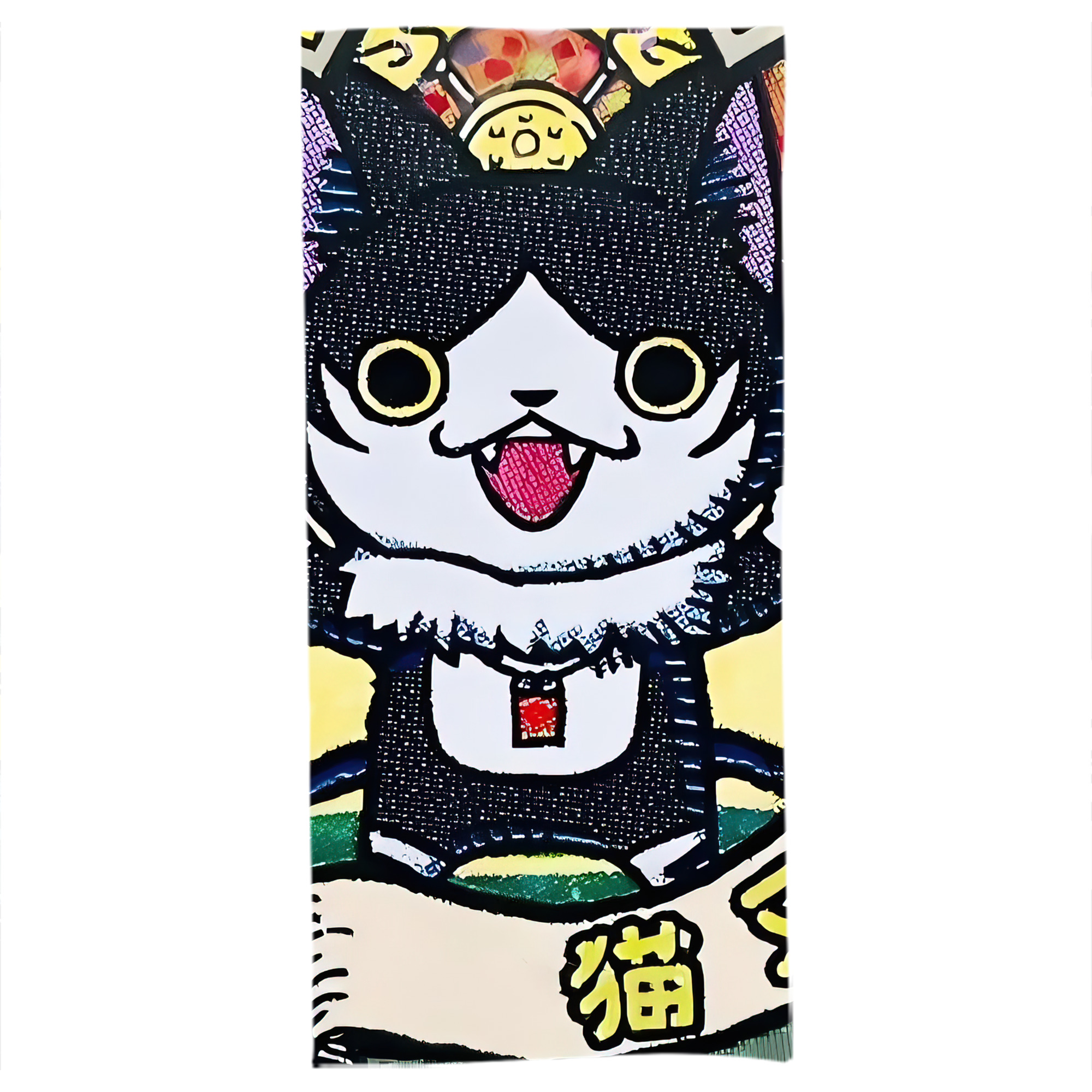 （画像用） 妖怪ウォッチ Yo-kai Watch 大判バスタオル 70×140cm 吸水速乾 柔らかい肌触り