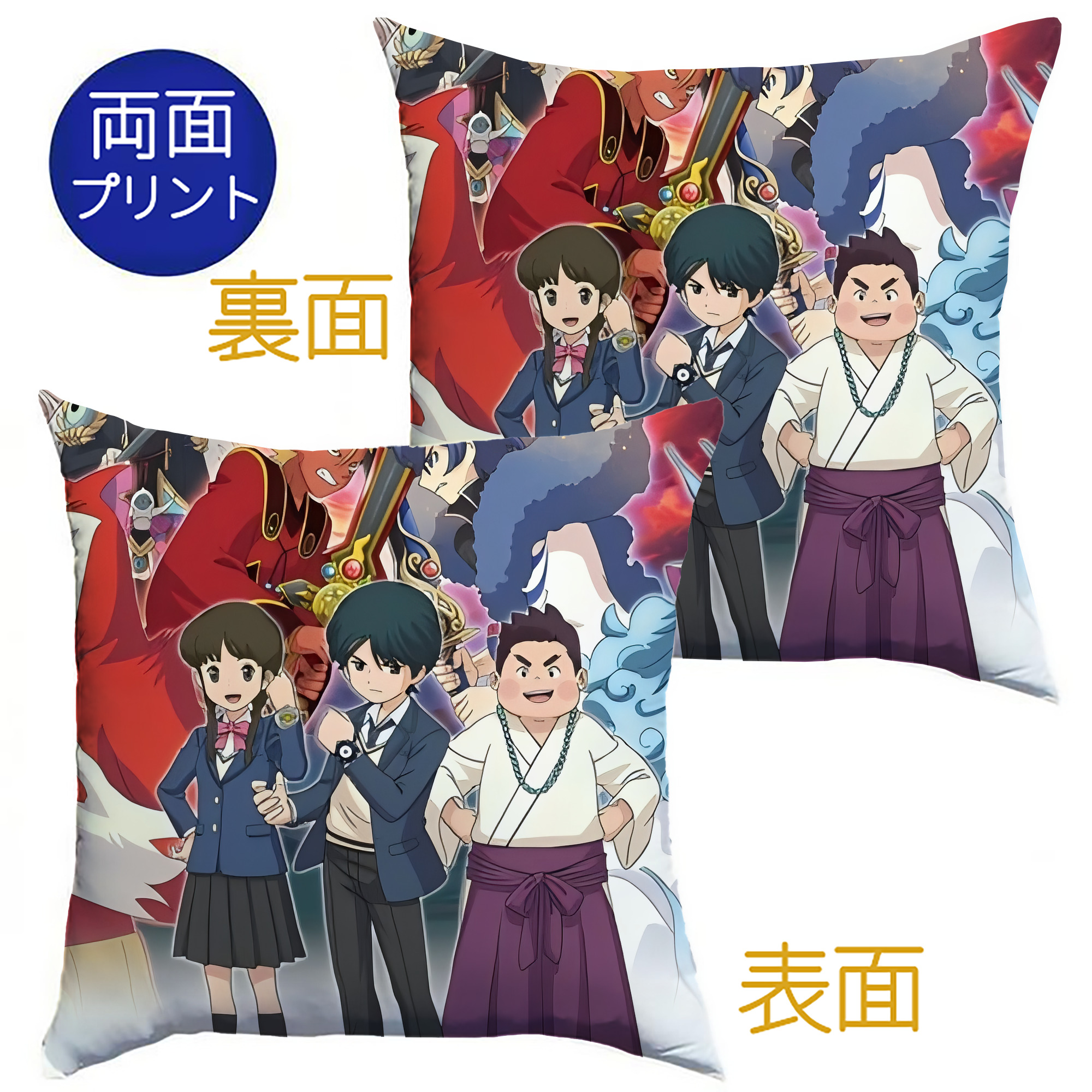（画像用） 妖怪ウォッチ Yo-kai Watch クッションカバー＆本体セット（ポリエステル素材）