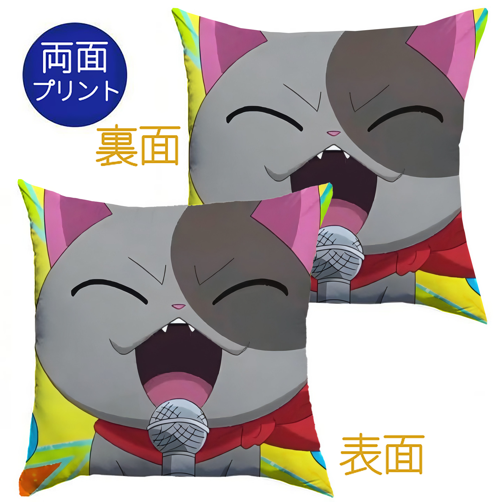 （画像用） 妖怪ウォッチ Yo-kai Watch クッションカバー＆本体セット（ポリエステル素材）
