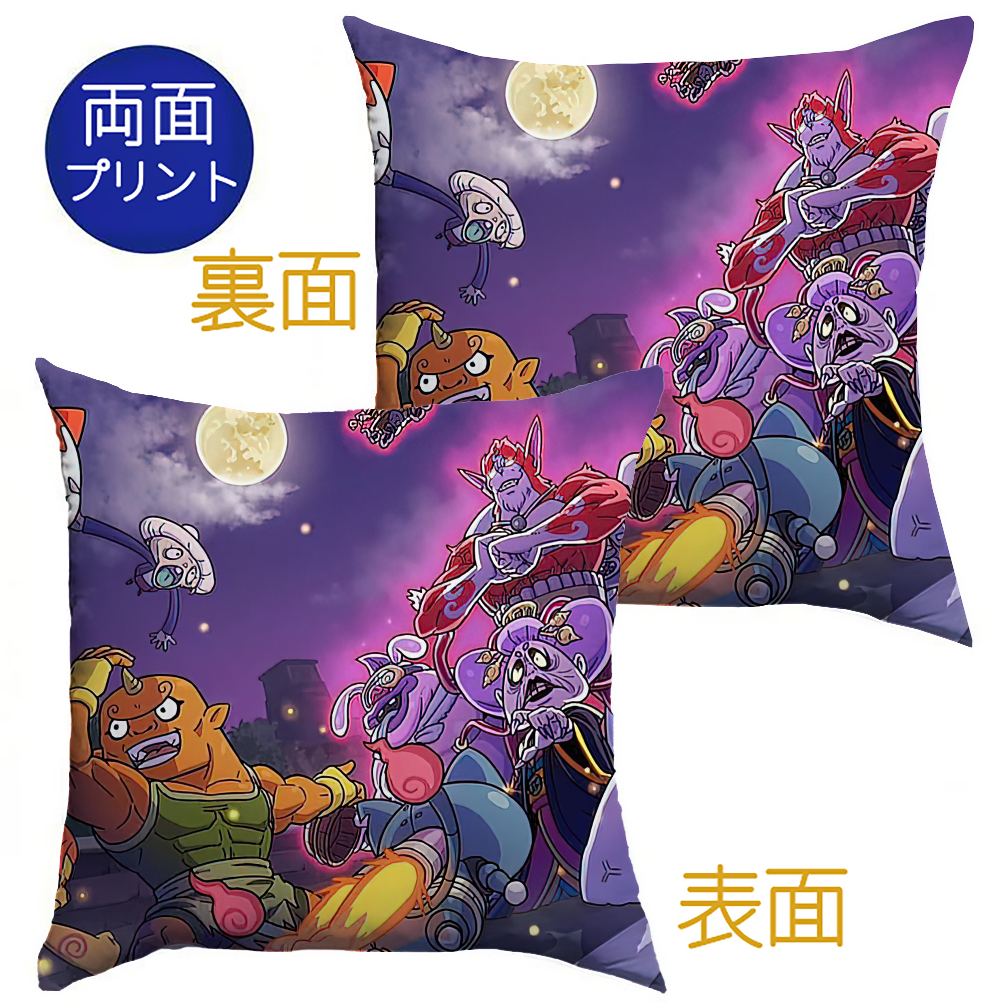 （画像用） 妖怪ウォッチ Yo-kai Watch クッションカバー＆本体セット（ポリエステル素材）