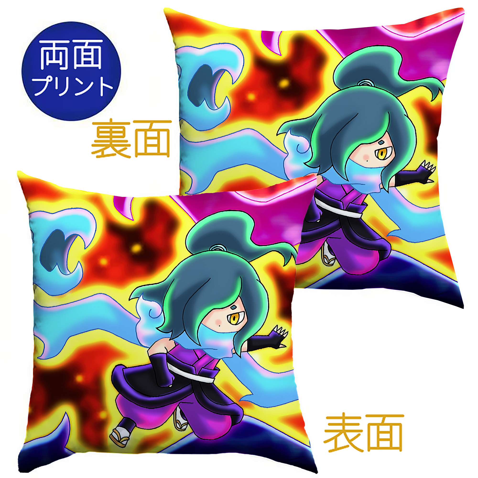 （画像用） 妖怪ウォッチ Yo-kai Watch クッションカバー＆本体セット（ポリエステル素材）