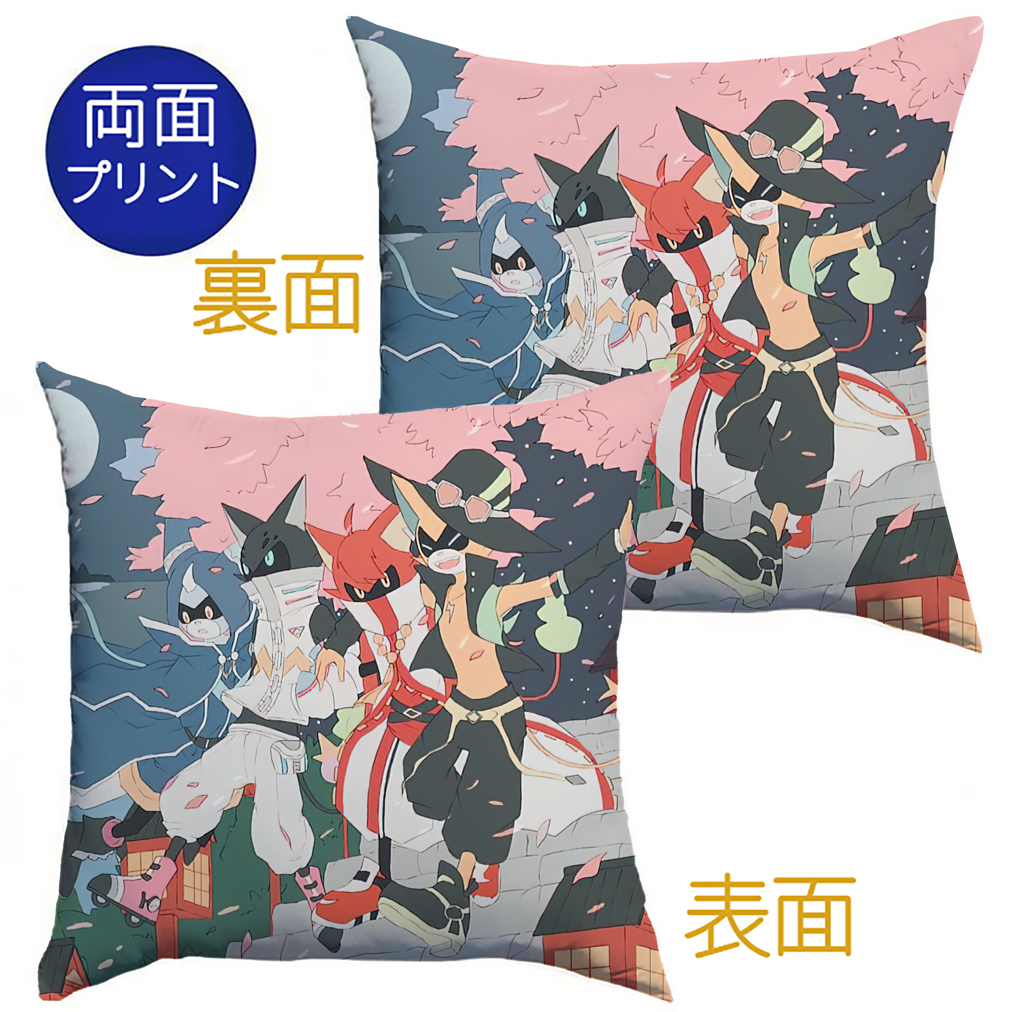 （画像用） 妖怪ウォッチ Yo-kai Watch クッションカバー＆本体セット（ポリエステル素材）