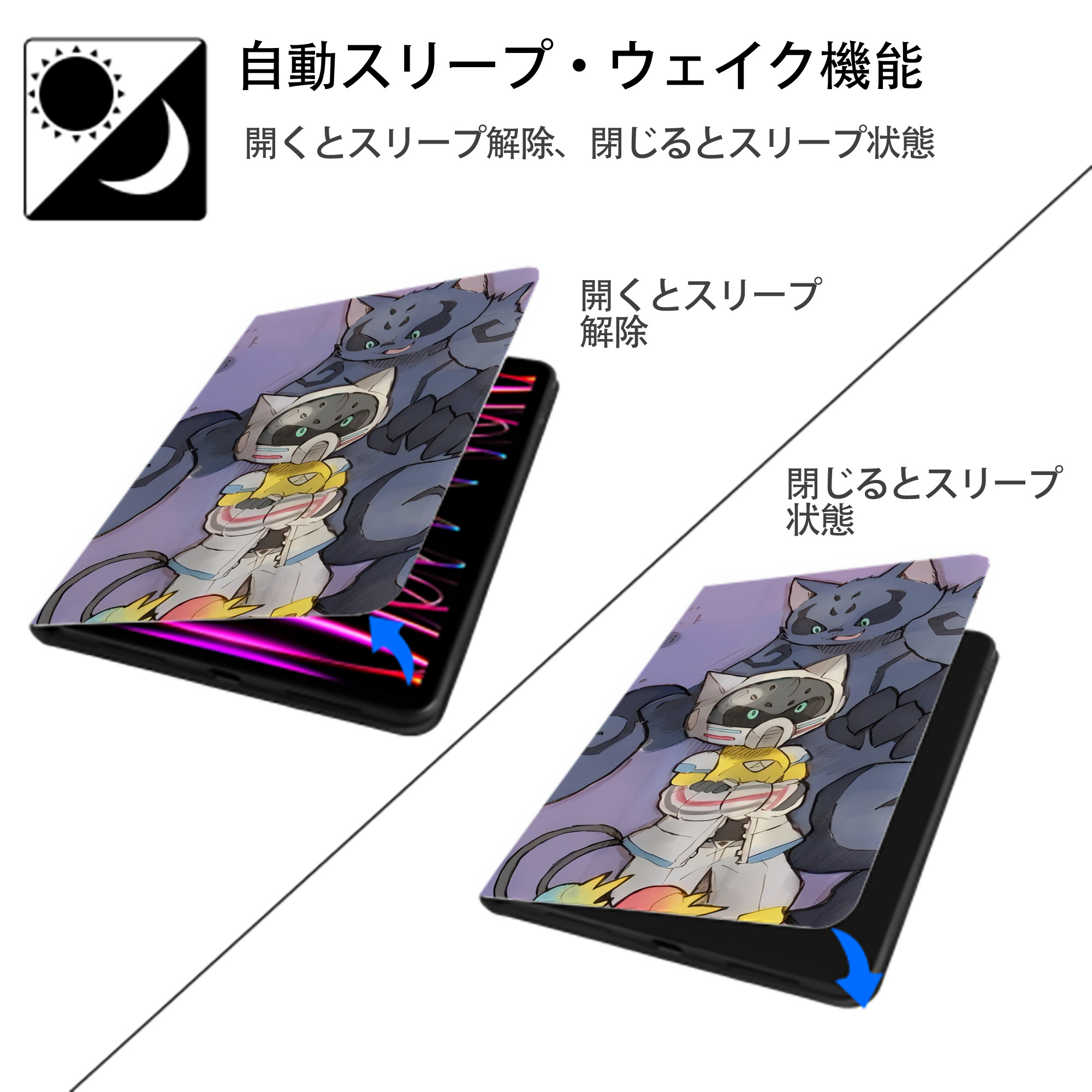 妖怪ウォッチ Yo-kai Watch IPad ケース ブック型 PUレザー TPU 耐衝撃 軽量 薄型 ペン収納なし 全面保護 IPad 各モデル対応
