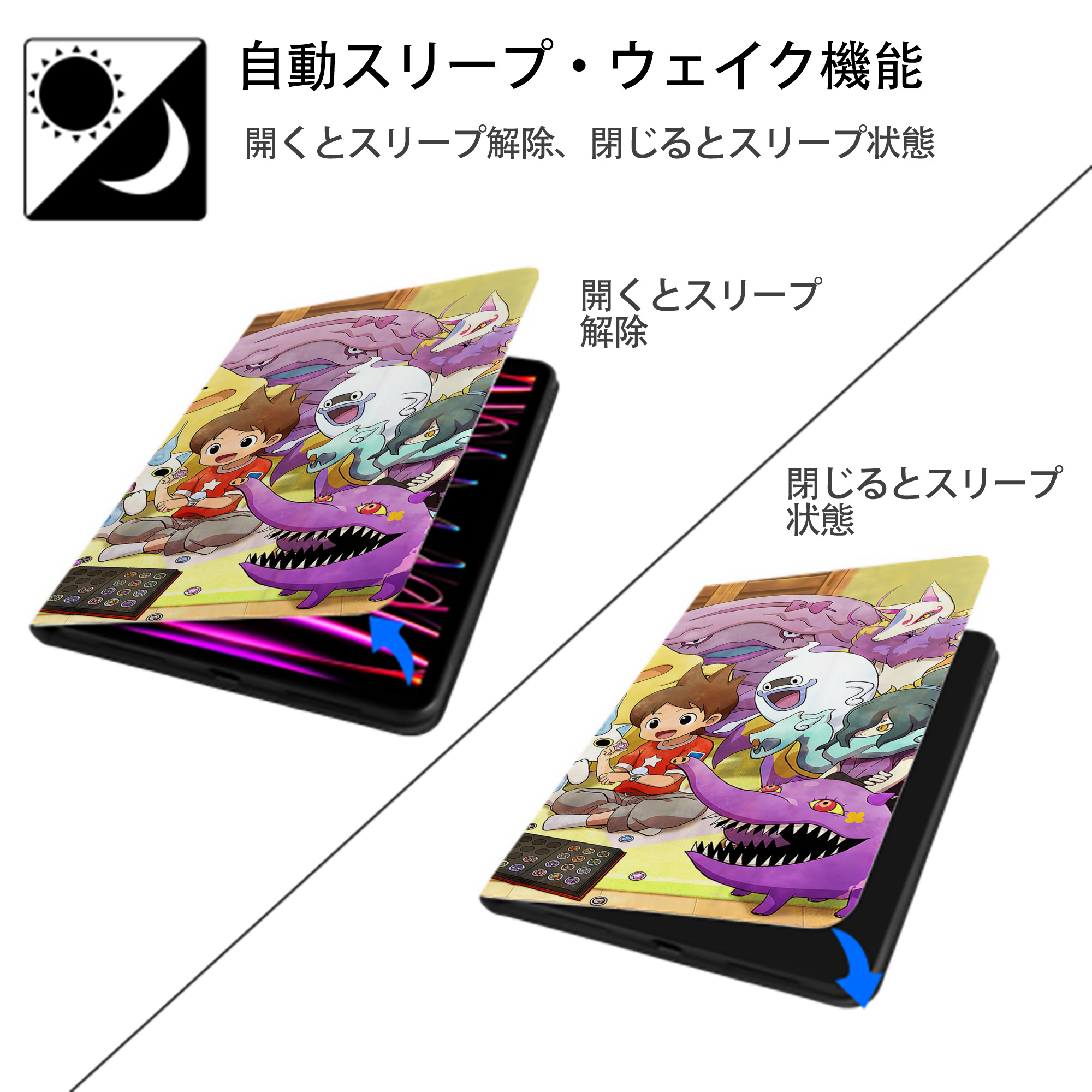 妖怪ウォッチ Yo-kai Watch IPad ケース ブック型 PUレザー TPU 耐衝撃 軽量 薄型 ペン収納なし 全面保護 IPad 各モデル対応