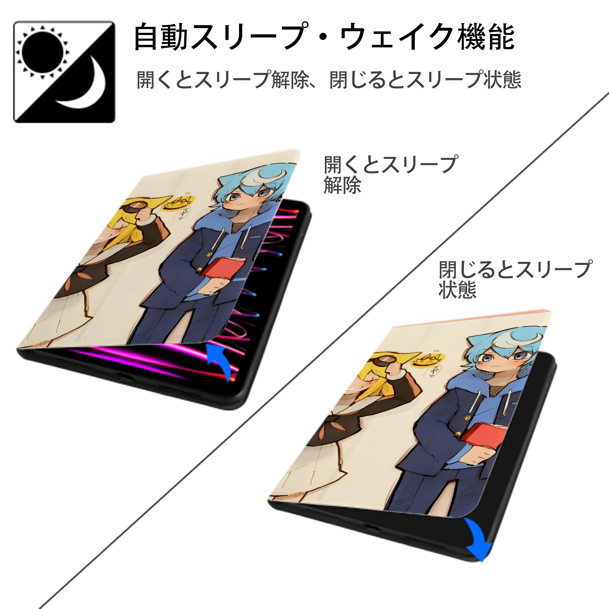 妖怪ウォッチ Yo-kai Watch IPad ケース ブック型 PUレザー TPU 耐衝撃 軽量 薄型 ペン収納なし 全面保護 IPad 各モデル対応