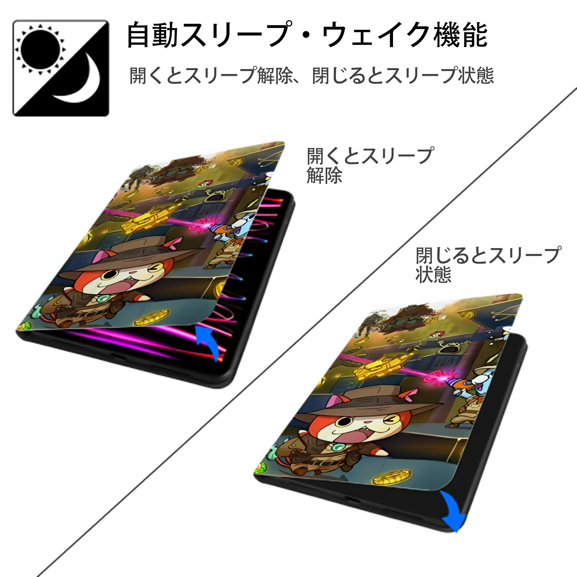 妖怪ウォッチ Yo-kai Watch IPad ケース ブック型 PUレザー TPU 耐衝撃 軽量 薄型 ペン収納なし 全面保護 IPad 各モデル対応