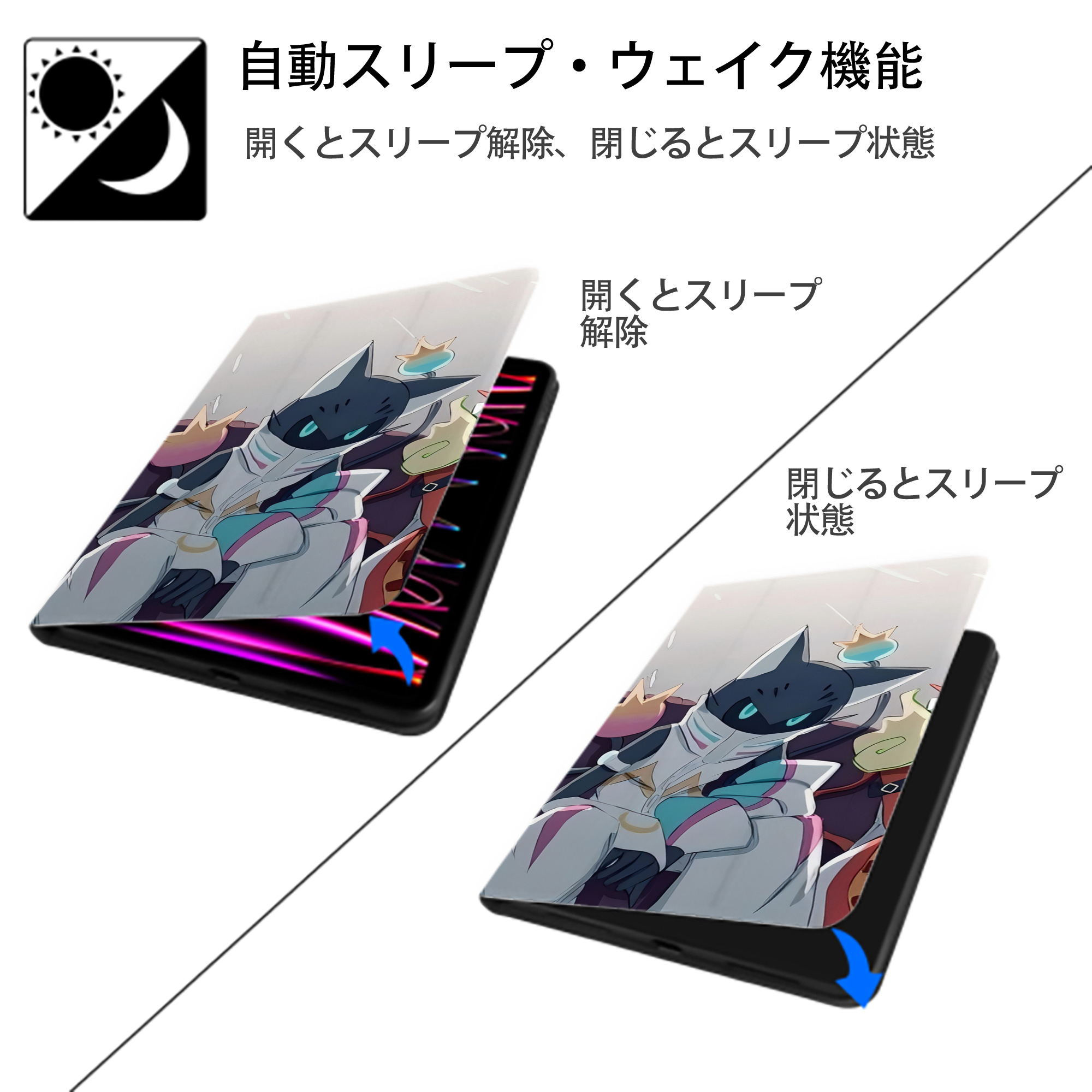 妖怪ウォッチ Yo-kai Watch IPad ケース ブック型 PUレザー TPU 耐衝撃 軽量 薄型 ペン収納なし 全面保護 IPad 各モデル対応