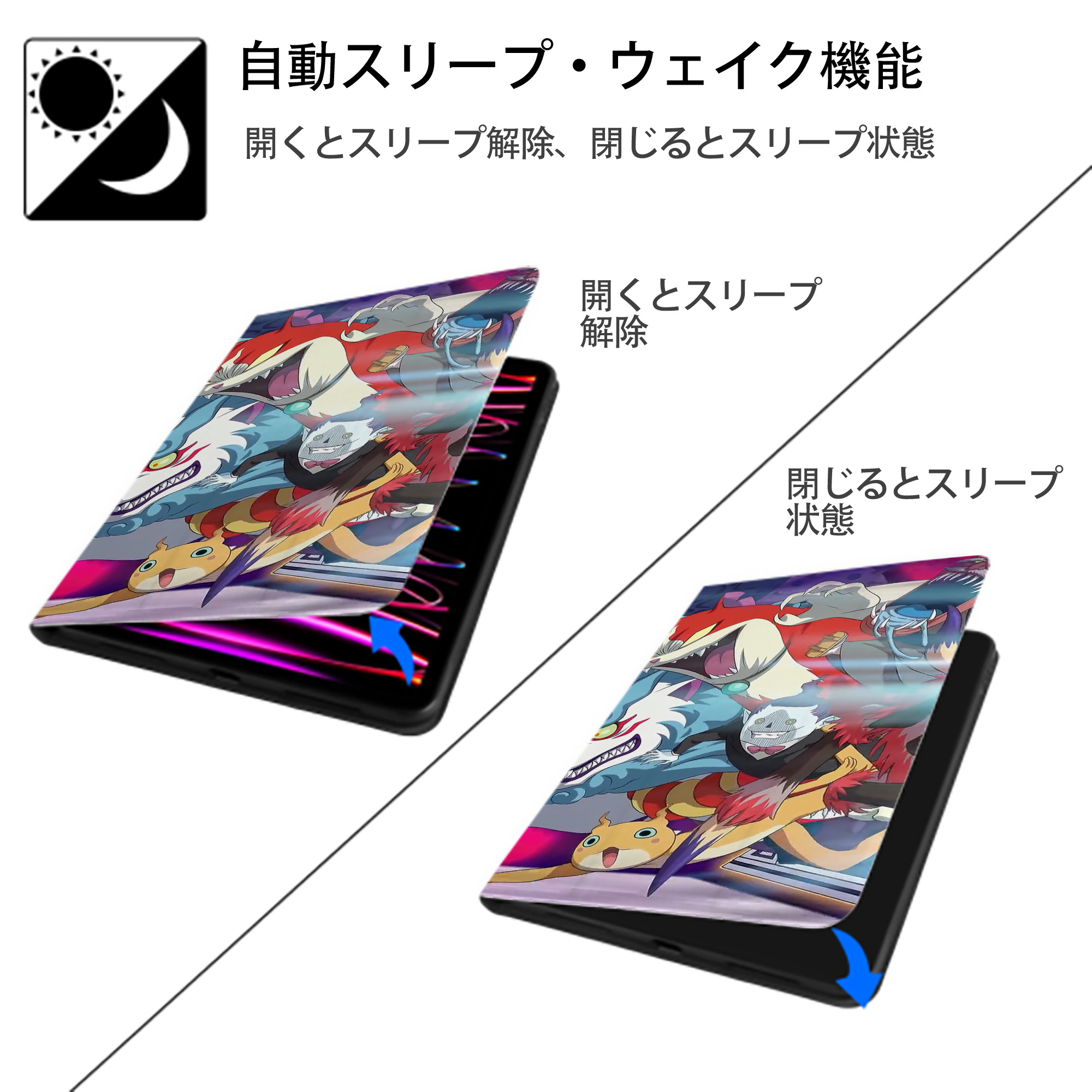 妖怪ウォッチ Yo-kai Watch IPad ケース ブック型 PUレザー TPU 耐衝撃 軽量 薄型 ペン収納なし 全面保護 IPad 各モデル対応
