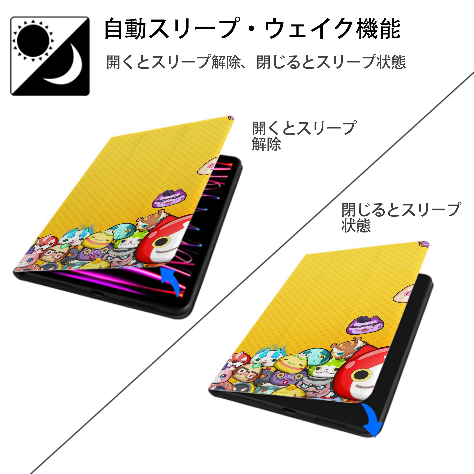 妖怪ウォッチ Yo-kai Watch IPad ケース ブック型 PUレザー TPU 耐衝撃 軽量 薄型 ペン収納なし 全面保護 IPad 各モデル対応